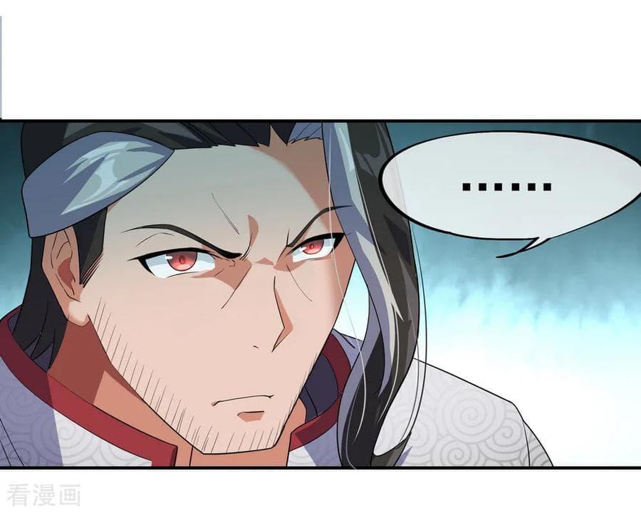 Manga-lc-com อ่านมังงะ อ่านการ์ตูน ออนไลน์ ฟรี Peerless Battle Spirit (Tian Cang Zi Dongman) ตอนที่ 1 2 3 4 5 6 7 8 9 10 11 12 13 14 ฟรี ไม่มีโฆษณา Manga-lc - อ่าน มังงะ อ่าน การ์ตูน ออนไลน์ อ่านมังงะ ฟรี