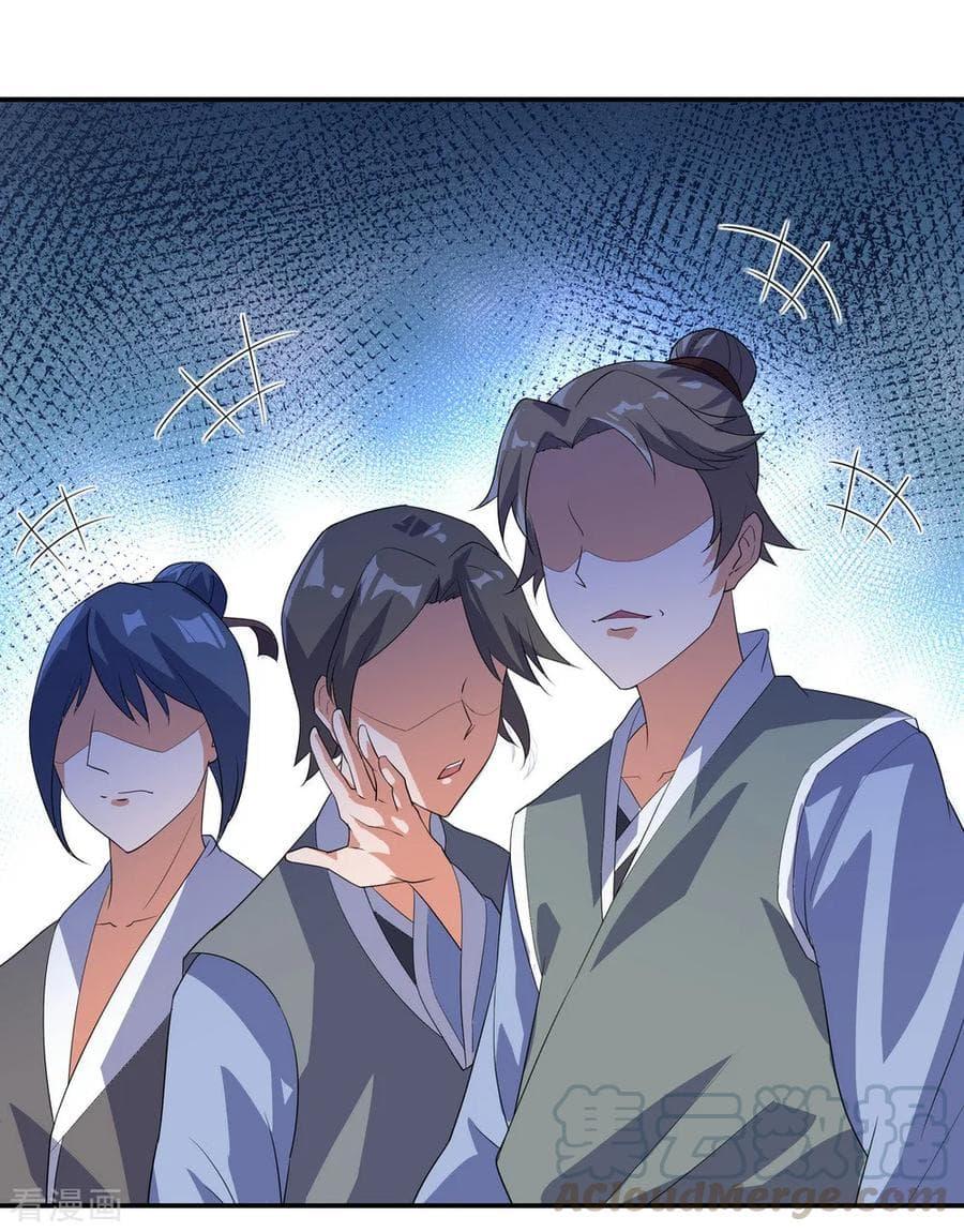 Manga-lc-com อ่านมังงะ อ่านการ์ตูน ออนไลน์ ฟรี Peerless Battle Spirit (Tian Cang Zi Dongman) ตอนที่ 1 2 3 4 5 6 7 8 9 10 11 12 13 14 ฟรี ไม่มีโฆษณา Manga-lc - อ่าน มังงะ อ่าน การ์ตูน ออนไลน์ อ่านมังงะ ฟรี