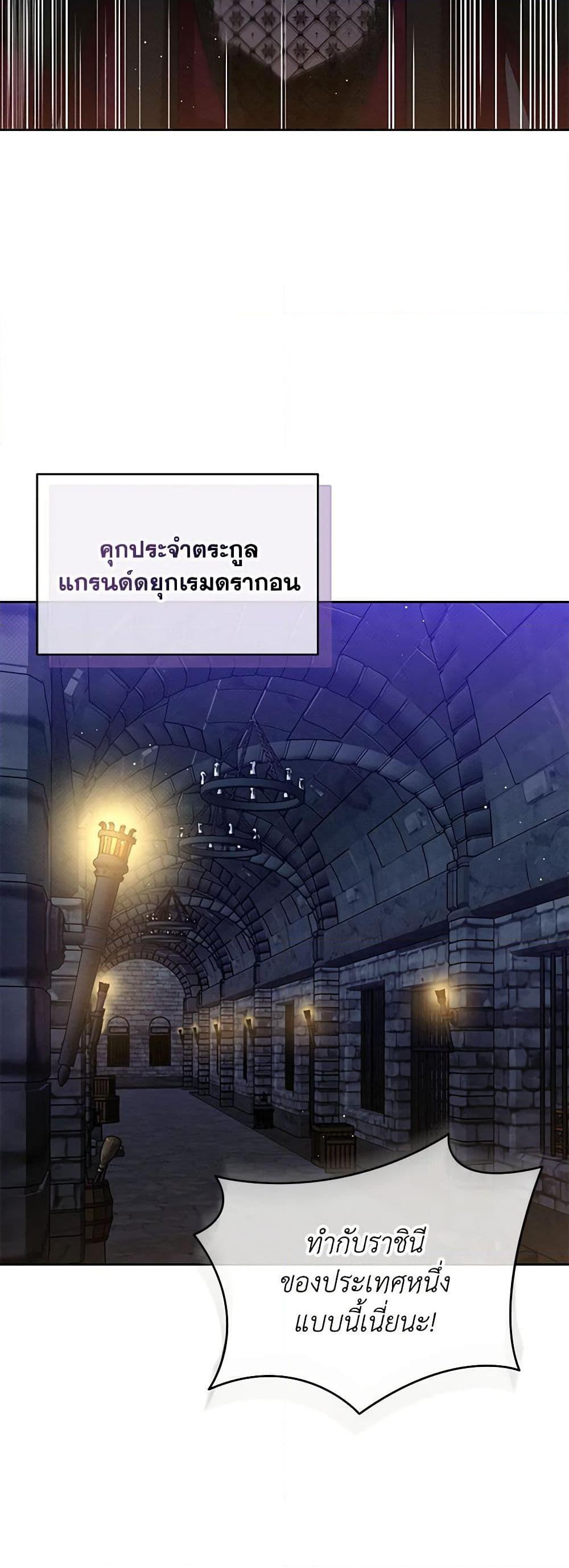 Manga-lc-com อ่านมังงะ อ่านการ์ตูน ออนไลน์ ฟรี Lady Baby Is a Revenge Maker ตอนที่ 1 2 3 4 5 6 7 8 9 10 11 12 13 14 ฟรี ไม่มีโฆษณา Manga-lc - อ่าน มังงะ อ่าน การ์ตูน ออนไลน์ อ่านมังงะ ฟรี