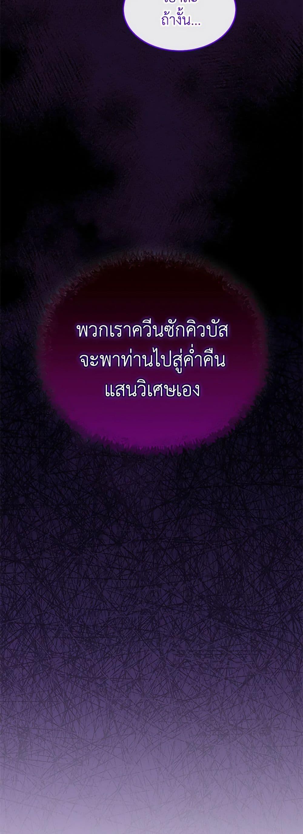 Manga-lc-com อ่านมังงะ อ่านการ์ตูน ออนไลน์ ฟรี Lady Baby Is a Revenge Maker ตอนที่ 1 2 3 4 5 6 7 8 9 10 11 12 13 14 ฟรี ไม่มีโฆษณา Manga-lc - อ่าน มังงะ อ่าน การ์ตูน ออนไลน์ อ่านมังงะ ฟรี