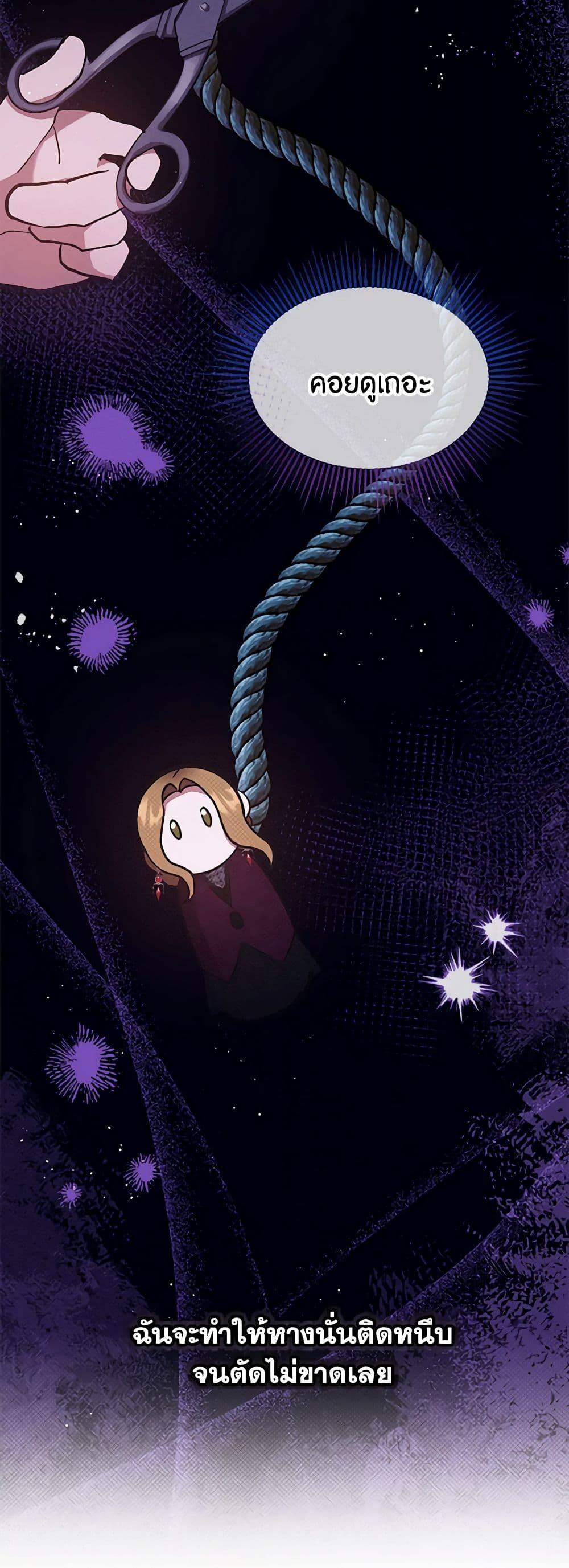 Manga-lc-com อ่านมังงะ อ่านการ์ตูน ออนไลน์ ฟรี Lady Baby Is a Revenge Maker ตอนที่ 1 2 3 4 5 6 7 8 9 10 11 12 13 14 ฟรี ไม่มีโฆษณา Manga-lc - อ่าน มังงะ อ่าน การ์ตูน ออนไลน์ อ่านมังงะ ฟรี