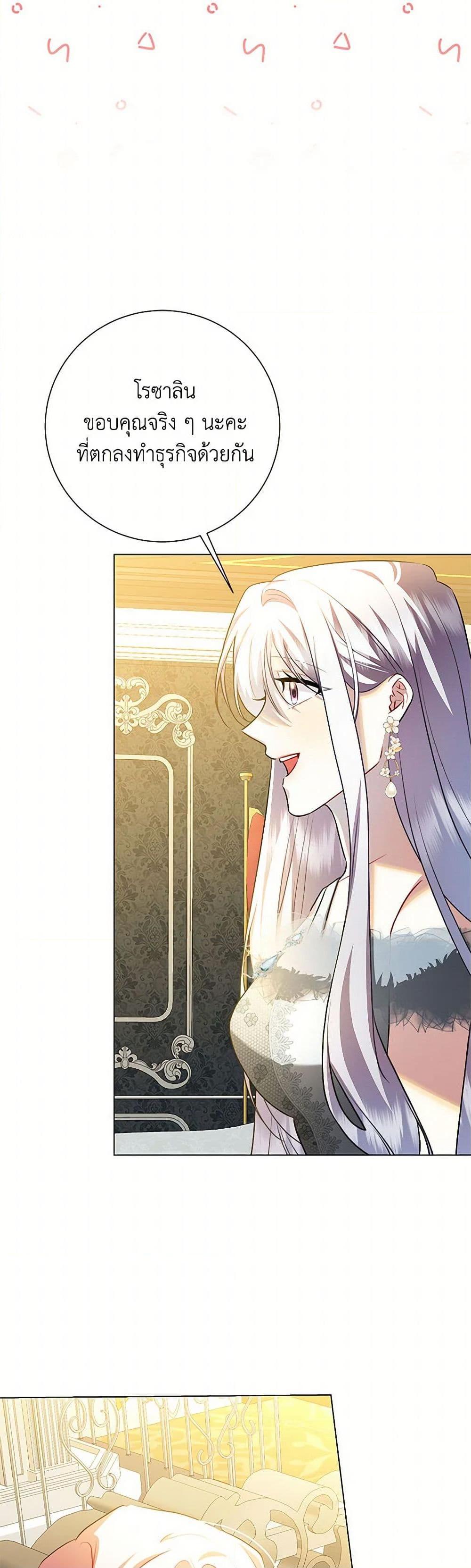 Manga-lc-com อ่านมังงะ อ่านการ์ตูน ออนไลน์ ฟรี Your Regrets Mean Nothing to Me ตอนที่ 1 2 3 4 5 6 7 8 9 10 11 12 13 14 ฟรี ไม่มีโฆษณา Manga-lc - อ่าน มังงะ อ่าน การ์ตูน ออนไลน์ อ่านมังงะ ฟรี