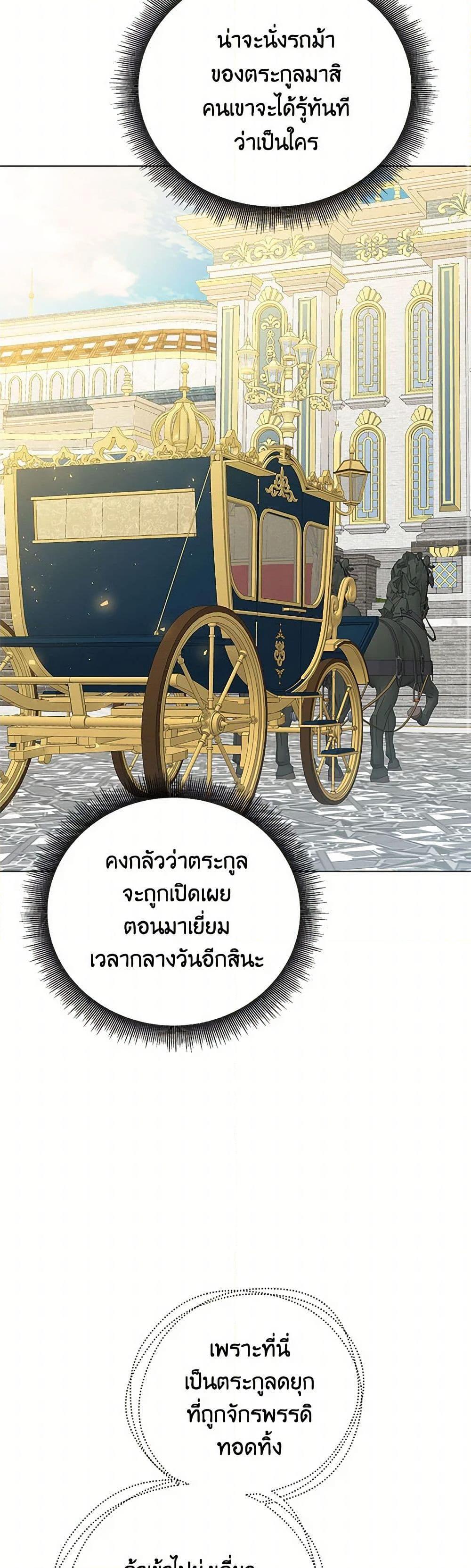 Manga-lc-com อ่านมังงะ อ่านการ์ตูน ออนไลน์ ฟรี Your Regrets Mean Nothing to Me ตอนที่ 1 2 3 4 5 6 7 8 9 10 11 12 13 14 ฟรี ไม่มีโฆษณา Manga-lc - อ่าน มังงะ อ่าน การ์ตูน ออนไลน์ อ่านมังงะ ฟรี