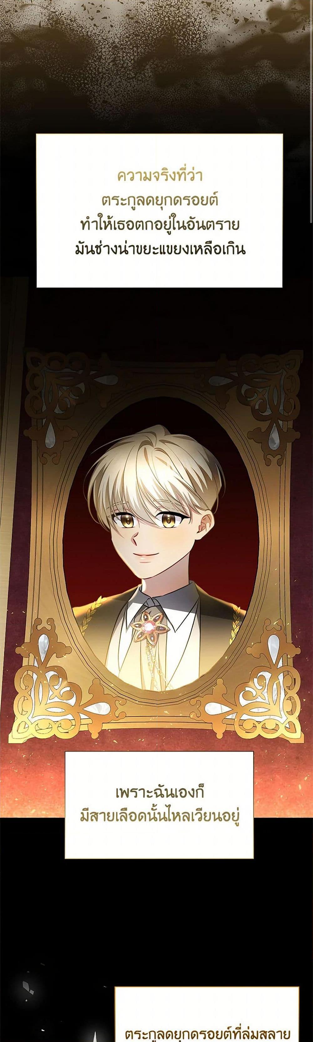 Manga-lc-com อ่านมังงะ อ่านการ์ตูน ออนไลน์ ฟรี Your Regrets Mean Nothing to Me ตอนที่ 1 2 3 4 5 6 7 8 9 10 11 12 13 14 ฟรี ไม่มีโฆษณา Manga-lc - อ่าน มังงะ อ่าน การ์ตูน ออนไลน์ อ่านมังงะ ฟรี