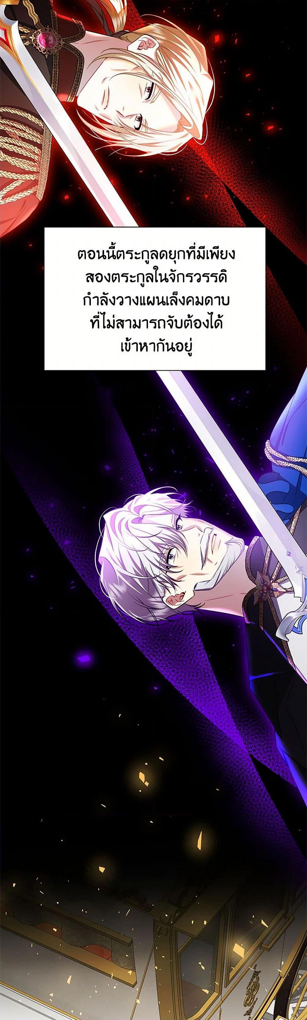 Manga-lc-com อ่านมังงะ อ่านการ์ตูน ออนไลน์ ฟรี Your Regrets Mean Nothing to Me ตอนที่ 1 2 3 4 5 6 7 8 9 10 11 12 13 14 ฟรี ไม่มีโฆษณา Manga-lc - อ่าน มังงะ อ่าน การ์ตูน ออนไลน์ อ่านมังงะ ฟรี