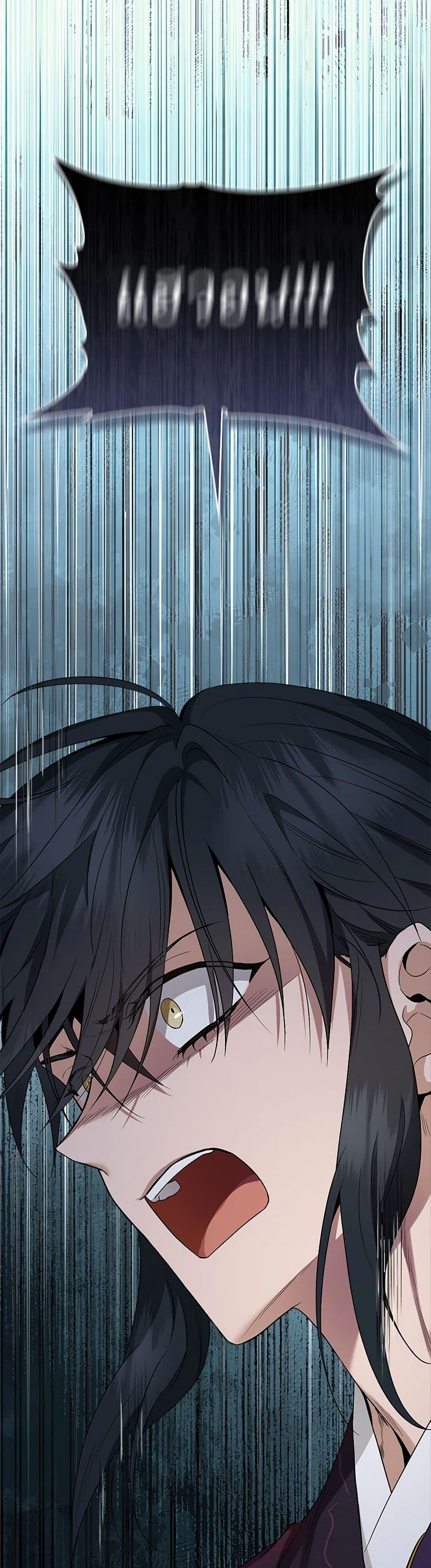 Manga-lc-com อ่านมังงะ อ่านการ์ตูน ออนไลน์ ฟรี I’m a Martial Art Villainess, but I’m the Strongest ตอนที่ 1 2 3 4 5 6 7 8 9 10 11 12 13 14 ฟรี ไม่มีโฆษณา Manga-lc - อ่าน มังงะ อ่าน การ์ตูน ออนไลน์ อ่านมังงะ ฟรี