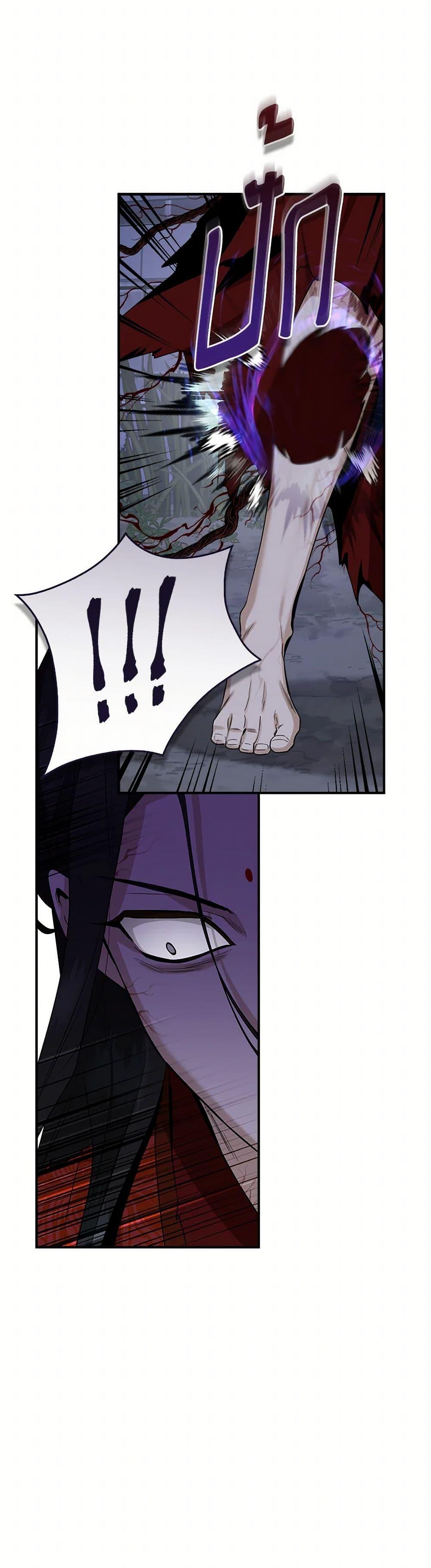 Manga-lc-com อ่านมังงะ อ่านการ์ตูน ออนไลน์ ฟรี I’m a Martial Art Villainess, but I’m the Strongest ตอนที่ 1 2 3 4 5 6 7 8 9 10 11 12 13 14 ฟรี ไม่มีโฆษณา Manga-lc - อ่าน มังงะ อ่าน การ์ตูน ออนไลน์ อ่านมังงะ ฟรี