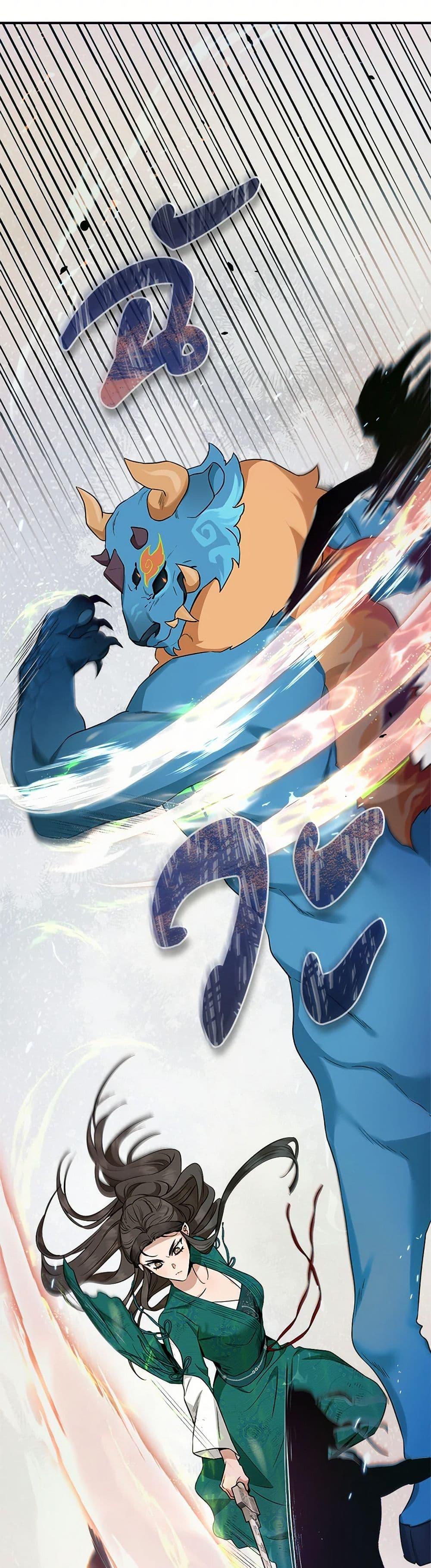 Manga-lc-com อ่านมังงะ อ่านการ์ตูน ออนไลน์ ฟรี I’m a Martial Art Villainess, but I’m the Strongest ตอนที่ 1 2 3 4 5 6 7 8 9 10 11 12 13 14 ฟรี ไม่มีโฆษณา Manga-lc - อ่าน มังงะ อ่าน การ์ตูน ออนไลน์ อ่านมังงะ ฟรี