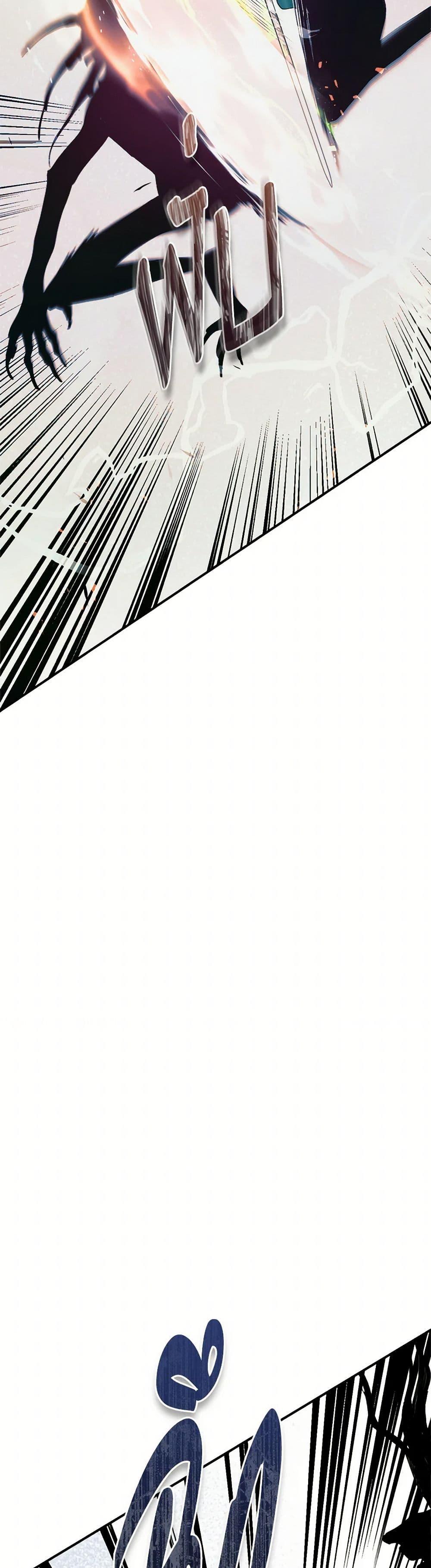 Manga-lc-com อ่านมังงะ อ่านการ์ตูน ออนไลน์ ฟรี I’m a Martial Art Villainess, but I’m the Strongest ตอนที่ 1 2 3 4 5 6 7 8 9 10 11 12 13 14 ฟรี ไม่มีโฆษณา Manga-lc - อ่าน มังงะ อ่าน การ์ตูน ออนไลน์ อ่านมังงะ ฟรี