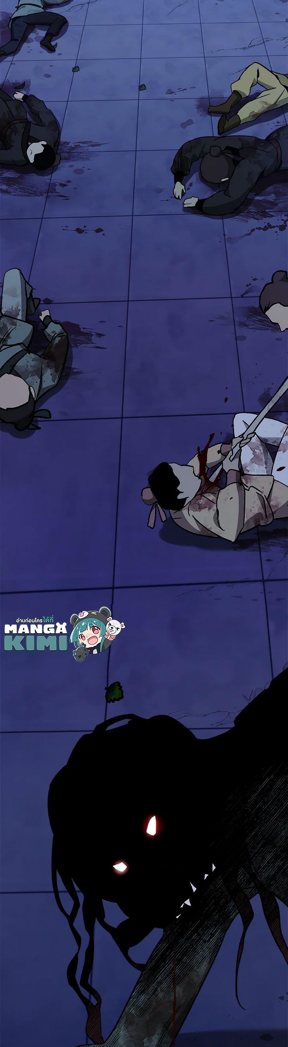 Manga-lc-com อ่านมังงะ อ่านการ์ตูน ออนไลน์ ฟรี I’m a Martial Art Villainess, but I’m the Strongest ตอนที่ 1 2 3 4 5 6 7 8 9 10 11 12 13 14 ฟรี ไม่มีโฆษณา Manga-lc - อ่าน มังงะ อ่าน การ์ตูน ออนไลน์ อ่านมังงะ ฟรี