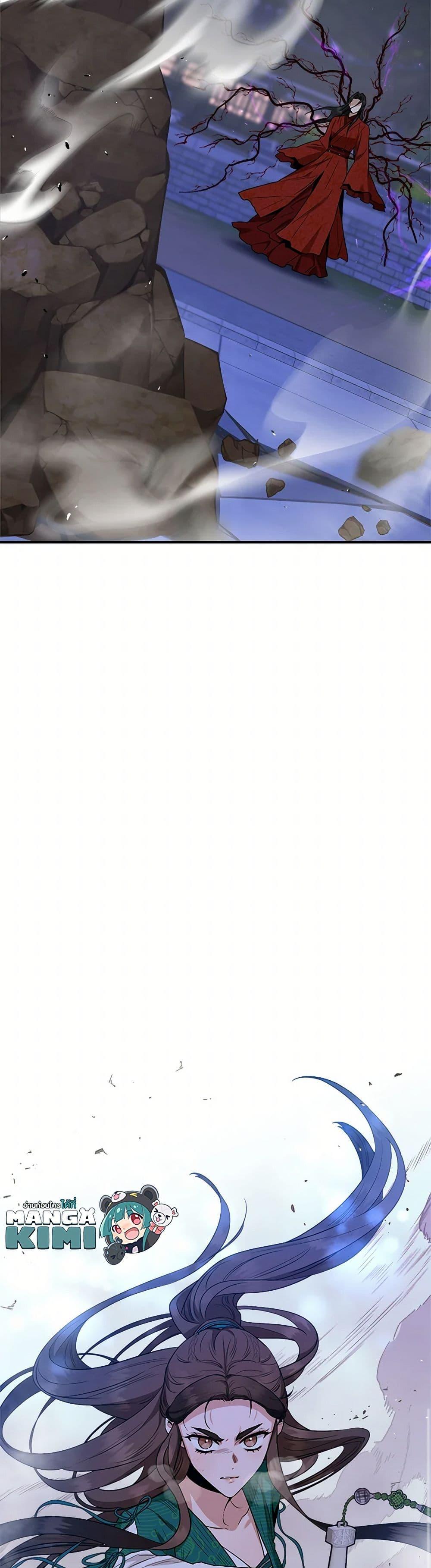 Manga-lc-com อ่านมังงะ อ่านการ์ตูน ออนไลน์ ฟรี I’m a Martial Art Villainess, but I’m the Strongest ตอนที่ 1 2 3 4 5 6 7 8 9 10 11 12 13 14 ฟรี ไม่มีโฆษณา Manga-lc - อ่าน มังงะ อ่าน การ์ตูน ออนไลน์ อ่านมังงะ ฟรี