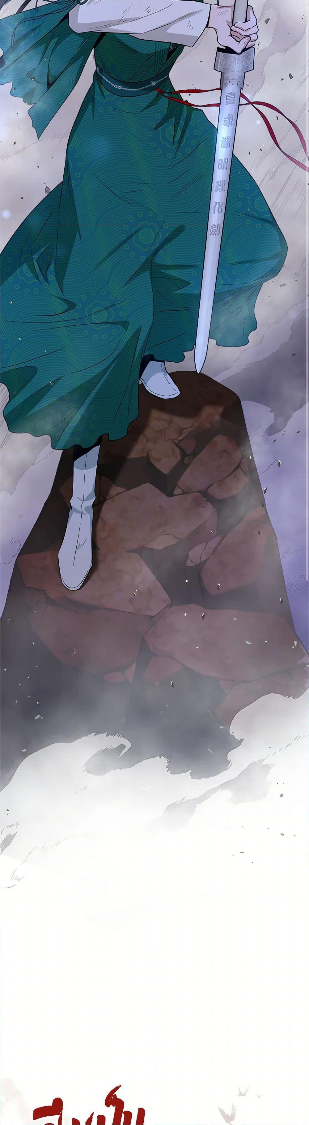 Manga-lc-com อ่านมังงะ อ่านการ์ตูน ออนไลน์ ฟรี I’m a Martial Art Villainess, but I’m the Strongest ตอนที่ 1 2 3 4 5 6 7 8 9 10 11 12 13 14 ฟรี ไม่มีโฆษณา Manga-lc - อ่าน มังงะ อ่าน การ์ตูน ออนไลน์ อ่านมังงะ ฟรี