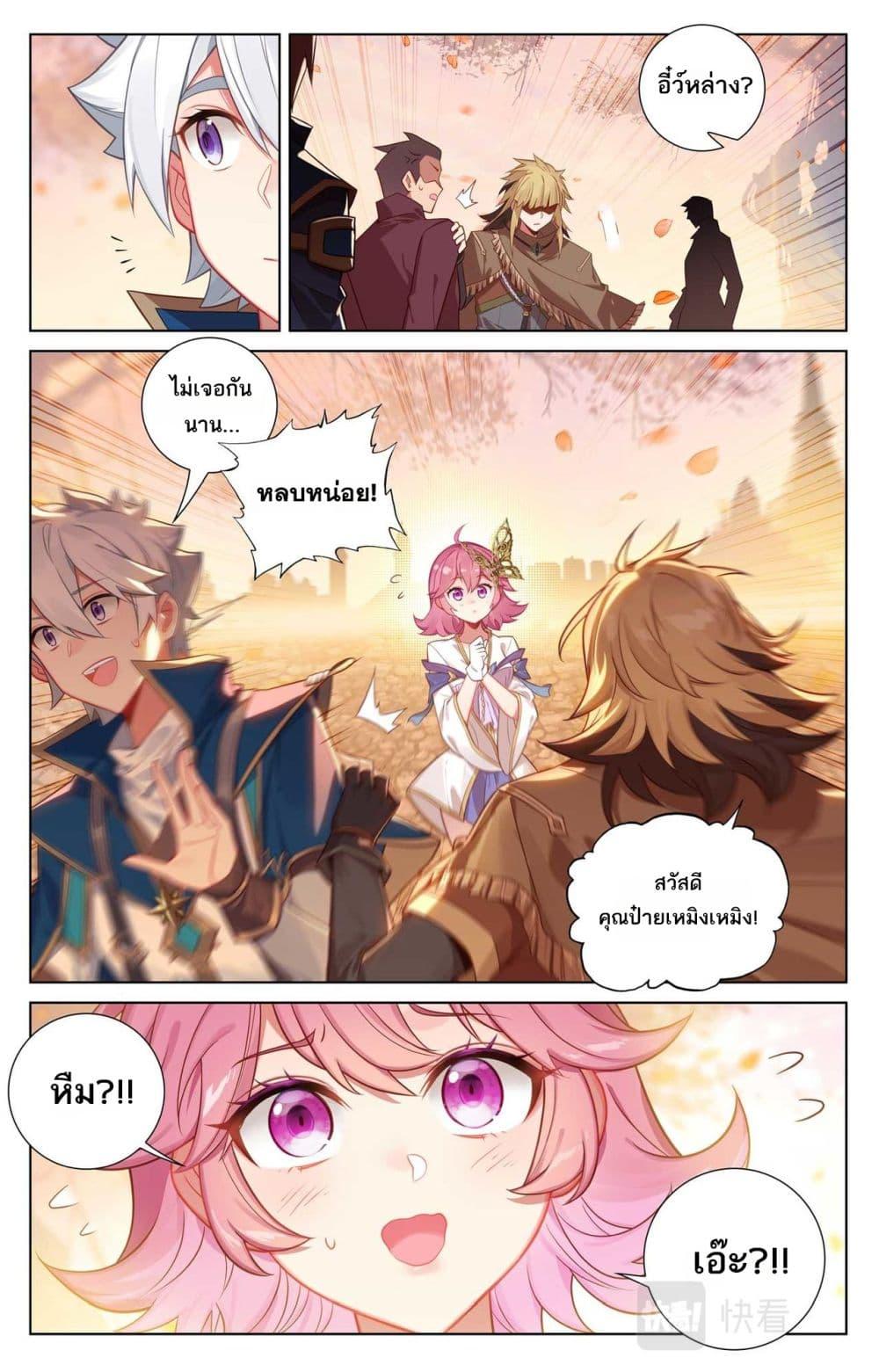 Manga-lc-com อ่านมังงะ อ่านการ์ตูน ออนไลน์ ฟรี Absolute Resonance ตอนที่ 1 2 3 4 5 6 7 8 9 10 11 12 13 14 ฟรี ไม่มีโฆษณา Manga-lc - อ่าน มังงะ อ่าน การ์ตูน ออนไลน์ อ่านมังงะ ฟรี