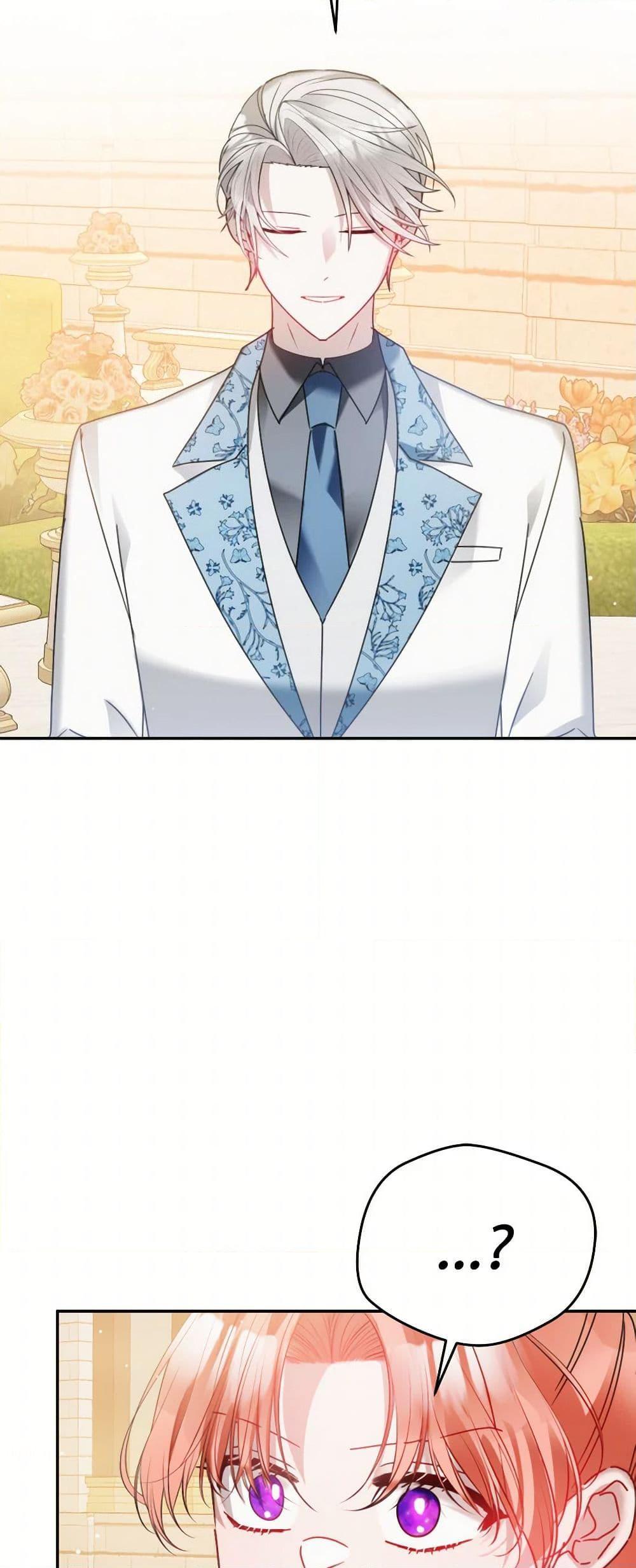 Manga-lc-com อ่านมังงะ อ่านการ์ตูน ออนไลน์ ฟรี Preventing the Making of a Tyrant ตอนที่ 1 2 3 4 5 6 7 8 9 10 11 12 13 14 ฟรี ไม่มีโฆษณา Manga-lc - อ่าน มังงะ อ่าน การ์ตูน ออนไลน์ อ่านมังงะ ฟรี