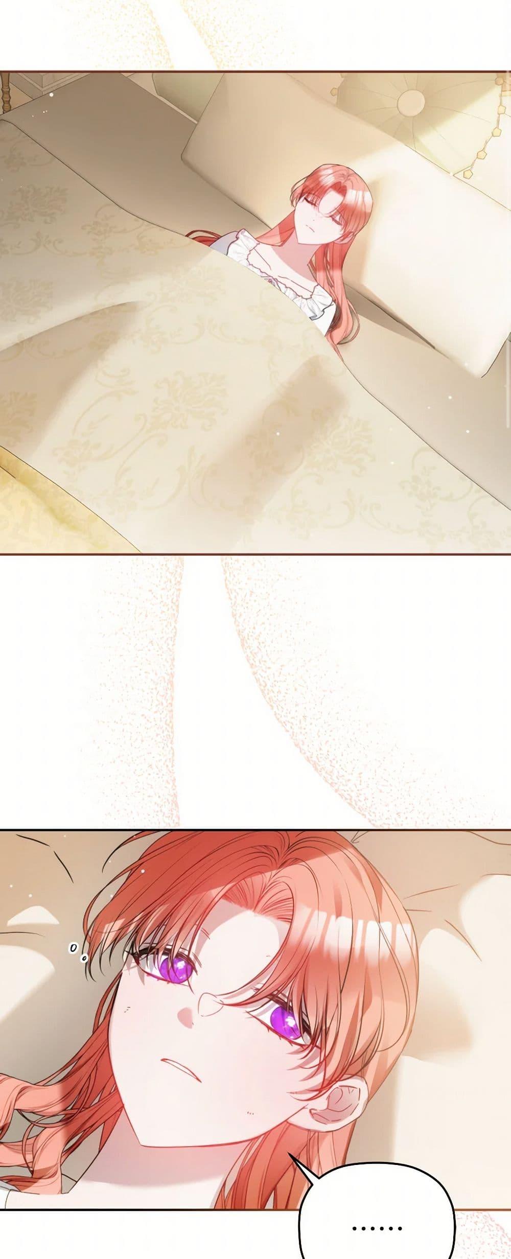 Manga-lc-com อ่านมังงะ อ่านการ์ตูน ออนไลน์ ฟรี Preventing the Making of a Tyrant ตอนที่ 1 2 3 4 5 6 7 8 9 10 11 12 13 14 ฟรี ไม่มีโฆษณา Manga-lc - อ่าน มังงะ อ่าน การ์ตูน ออนไลน์ อ่านมังงะ ฟรี