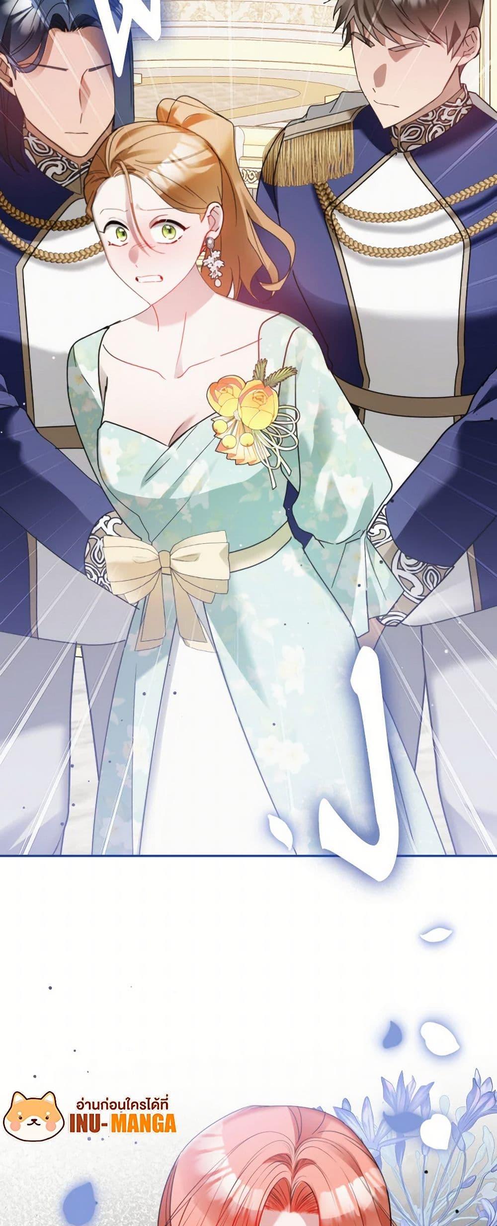Manga-lc-com อ่านมังงะ อ่านการ์ตูน ออนไลน์ ฟรี Preventing the Making of a Tyrant ตอนที่ 1 2 3 4 5 6 7 8 9 10 11 12 13 14 ฟรี ไม่มีโฆษณา Manga-lc - อ่าน มังงะ อ่าน การ์ตูน ออนไลน์ อ่านมังงะ ฟรี