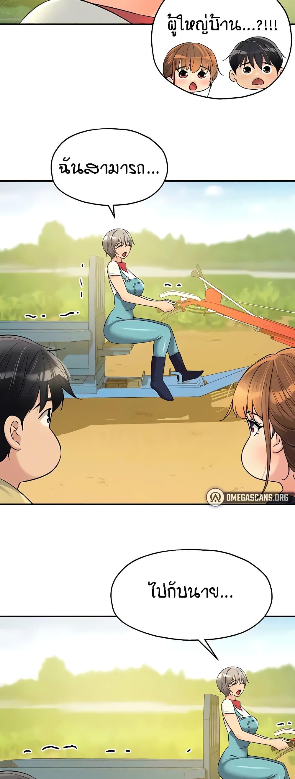Doujin-Lc- อ่าน โดจิน มังฮวา เกาหลี ญี่ปุ่น จีน แปลไทย The Shop of Pleasure ตอนที่ 1 2 3 4 5 6 7 8 9 10 11 12 13 14 ฟรี ไม่มีโฆษณา อ่าน โดจิน Manhwa เกาหลี ญี่ปุ่น จีน เรามีครบ คัดมาให้เน้นๆ โดจิน 18+ รับประกันความฟินโดย  Doujin Lc