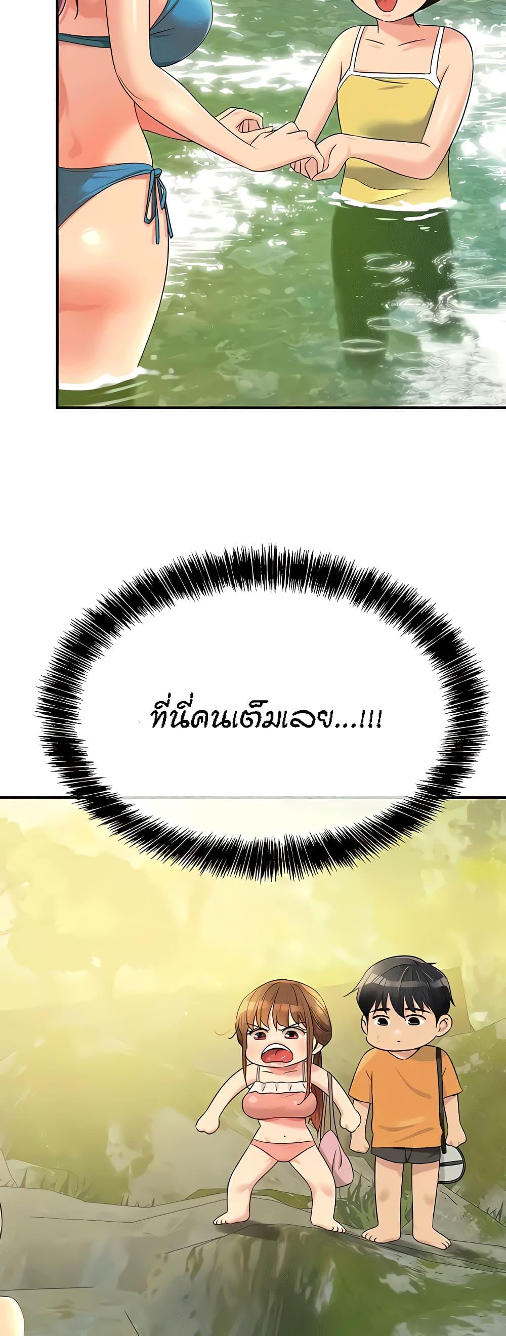 Doujin-Lc- อ่าน โดจิน มังฮวา เกาหลี ญี่ปุ่น จีน แปลไทย The Shop of Pleasure ตอนที่ 1 2 3 4 5 6 7 8 9 10 11 12 13 14 ฟรี ไม่มีโฆษณา อ่าน โดจิน Manhwa เกาหลี ญี่ปุ่น จีน เรามีครบ คัดมาให้เน้นๆ โดจิน 18+ รับประกันความฟินโดย  Doujin Lc