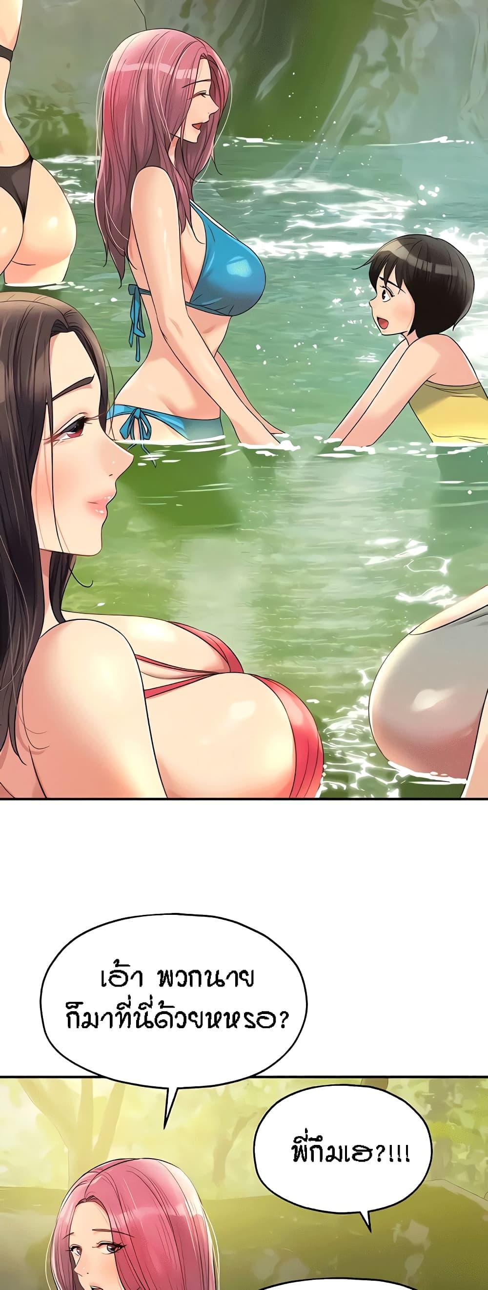 Doujin-Lc- อ่าน โดจิน มังฮวา เกาหลี ญี่ปุ่น จีน แปลไทย The Shop of Pleasure ตอนที่ 1 2 3 4 5 6 7 8 9 10 11 12 13 14 ฟรี ไม่มีโฆษณา อ่าน โดจิน Manhwa เกาหลี ญี่ปุ่น จีน เรามีครบ คัดมาให้เน้นๆ โดจิน 18+ รับประกันความฟินโดย  Doujin Lc