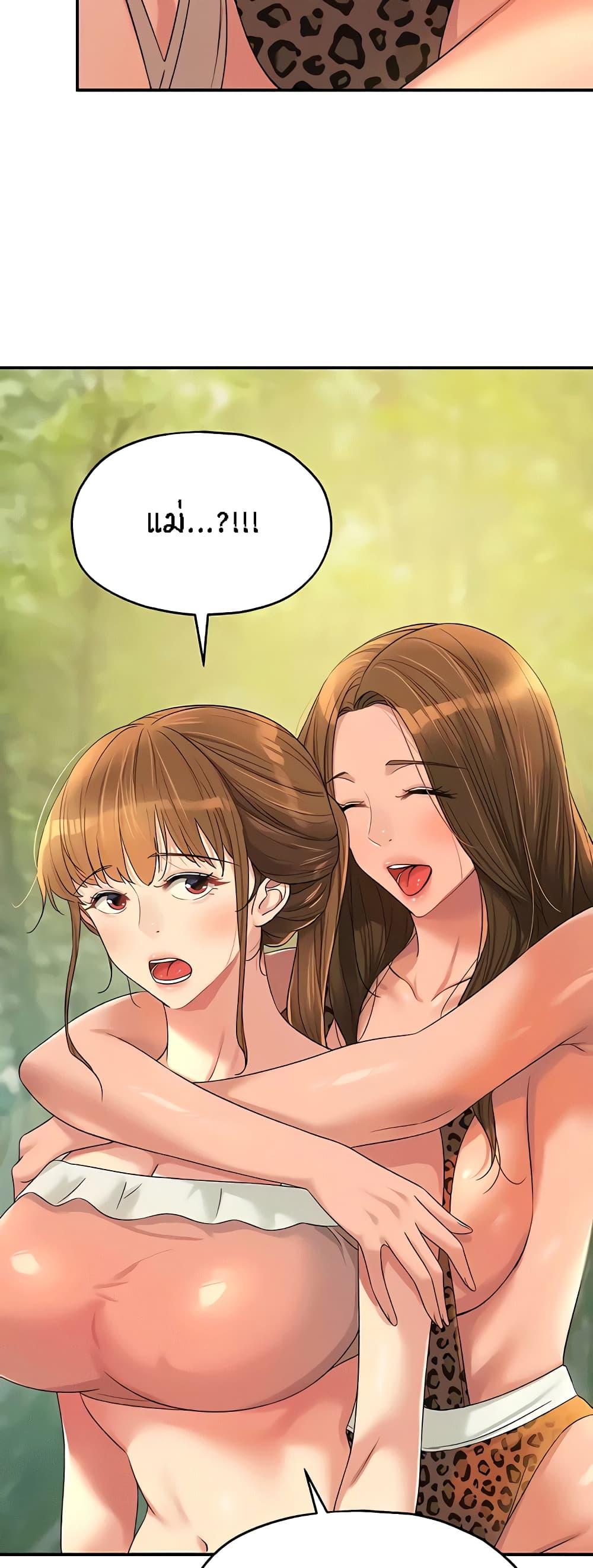Doujin-Lc- อ่าน โดจิน มังฮวา เกาหลี ญี่ปุ่น จีน แปลไทย The Shop of Pleasure ตอนที่ 1 2 3 4 5 6 7 8 9 10 11 12 13 14 ฟรี ไม่มีโฆษณา อ่าน โดจิน Manhwa เกาหลี ญี่ปุ่น จีน เรามีครบ คัดมาให้เน้นๆ โดจิน 18+ รับประกันความฟินโดย  Doujin Lc