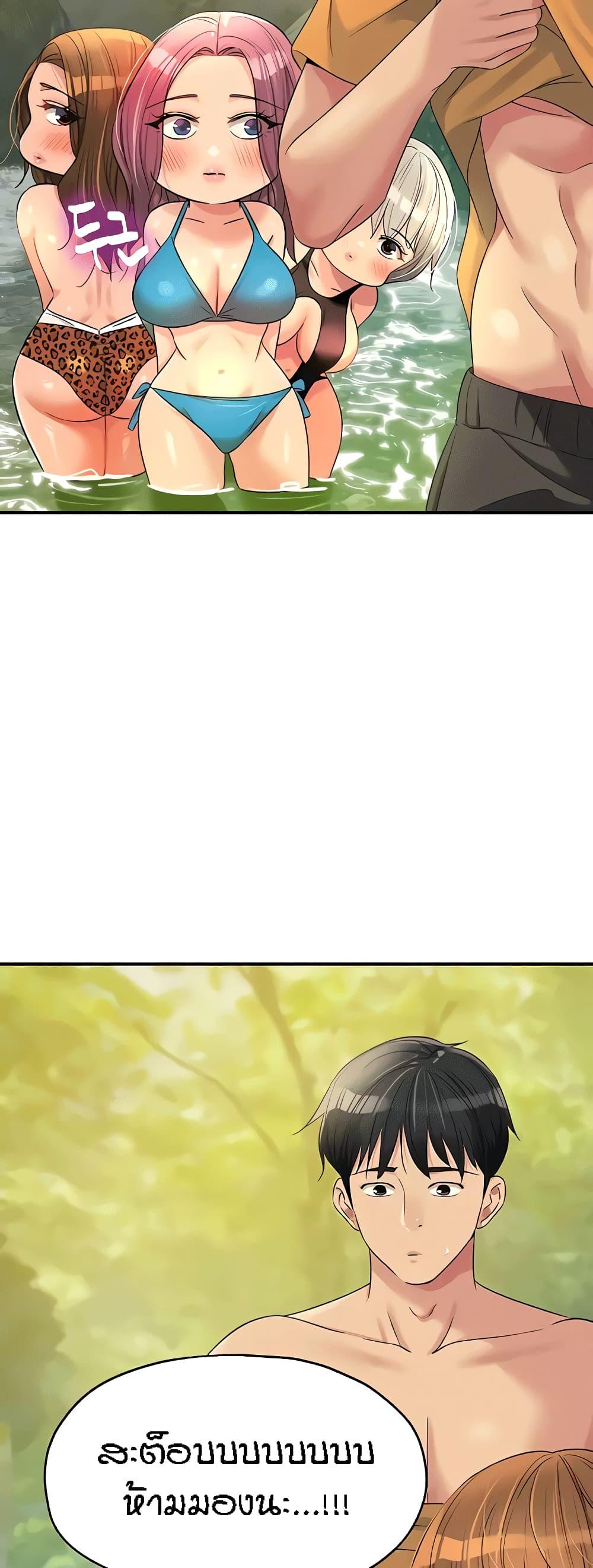 Doujin-Lc- อ่าน โดจิน มังฮวา เกาหลี ญี่ปุ่น จีน แปลไทย The Shop of Pleasure ตอนที่ 1 2 3 4 5 6 7 8 9 10 11 12 13 14 ฟรี ไม่มีโฆษณา อ่าน โดจิน Manhwa เกาหลี ญี่ปุ่น จีน เรามีครบ คัดมาให้เน้นๆ โดจิน 18+ รับประกันความฟินโดย  Doujin Lc