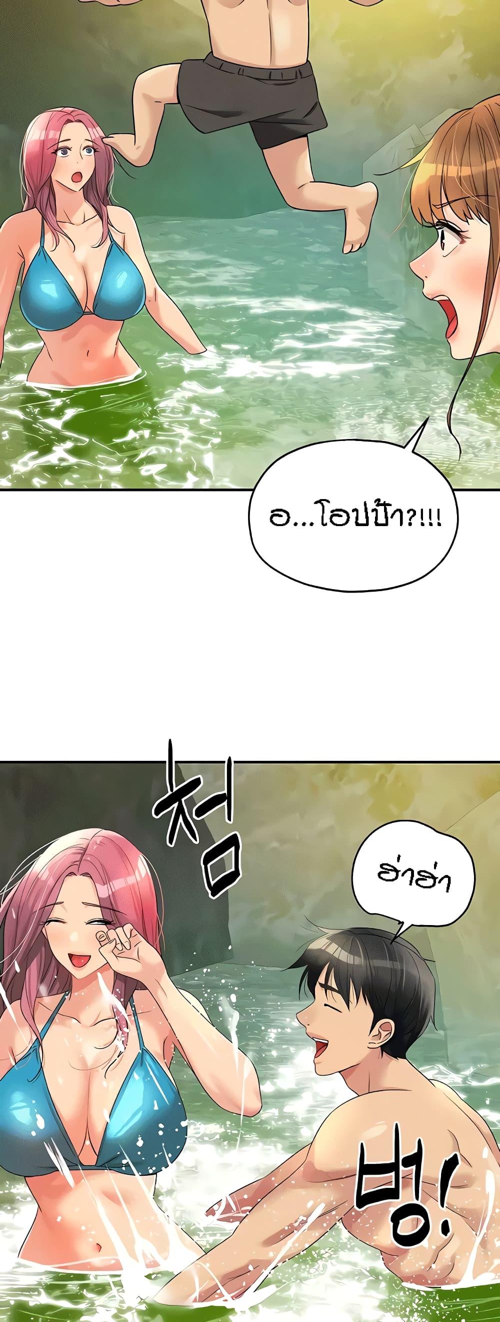 Doujin-Lc- อ่าน โดจิน มังฮวา เกาหลี ญี่ปุ่น จีน แปลไทย The Shop of Pleasure ตอนที่ 1 2 3 4 5 6 7 8 9 10 11 12 13 14 ฟรี ไม่มีโฆษณา อ่าน โดจิน Manhwa เกาหลี ญี่ปุ่น จีน เรามีครบ คัดมาให้เน้นๆ โดจิน 18+ รับประกันความฟินโดย  Doujin Lc