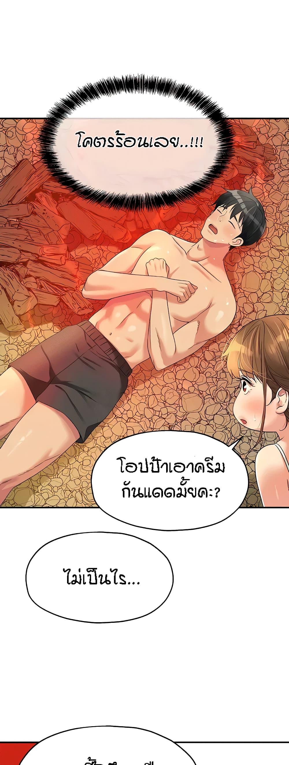Doujin-Lc- อ่าน โดจิน มังฮวา เกาหลี ญี่ปุ่น จีน แปลไทย The Shop of Pleasure ตอนที่ 1 2 3 4 5 6 7 8 9 10 11 12 13 14 ฟรี ไม่มีโฆษณา อ่าน โดจิน Manhwa เกาหลี ญี่ปุ่น จีน เรามีครบ คัดมาให้เน้นๆ โดจิน 18+ รับประกันความฟินโดย  Doujin Lc