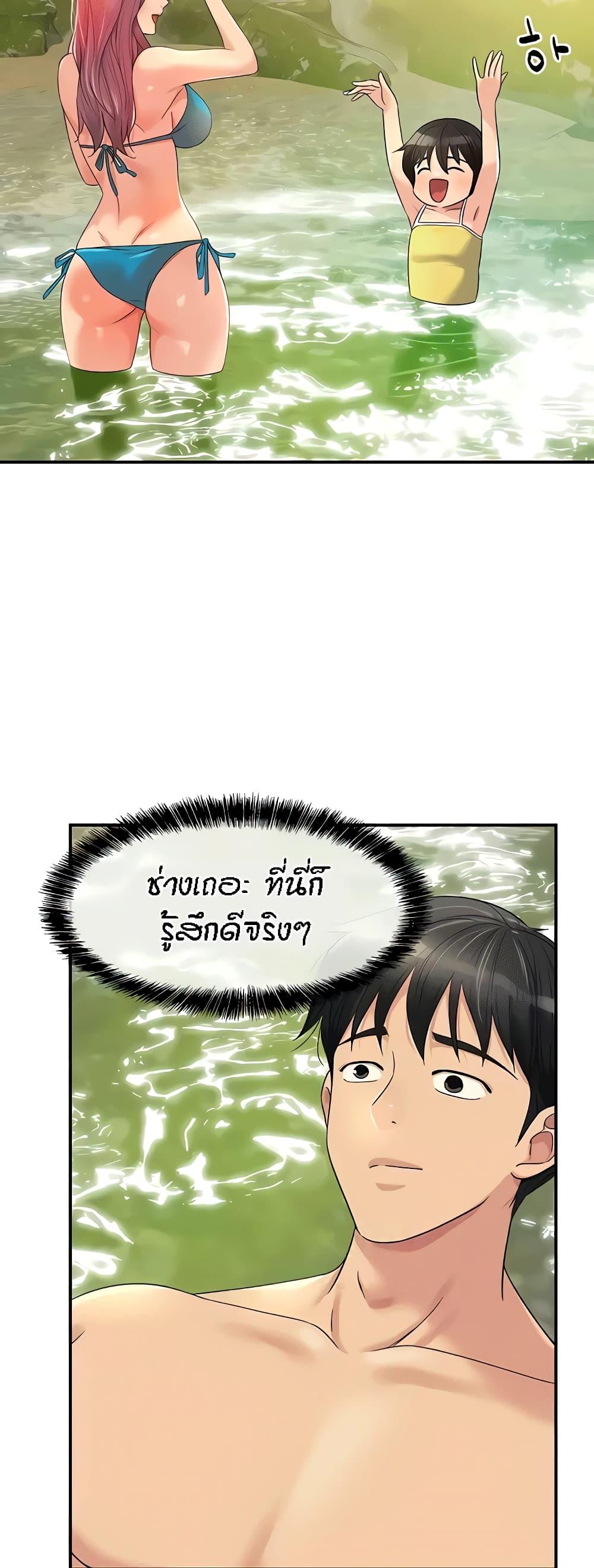 Doujin-Lc- อ่าน โดจิน มังฮวา เกาหลี ญี่ปุ่น จีน แปลไทย The Shop of Pleasure ตอนที่ 1 2 3 4 5 6 7 8 9 10 11 12 13 14 ฟรี ไม่มีโฆษณา อ่าน โดจิน Manhwa เกาหลี ญี่ปุ่น จีน เรามีครบ คัดมาให้เน้นๆ โดจิน 18+ รับประกันความฟินโดย  Doujin Lc