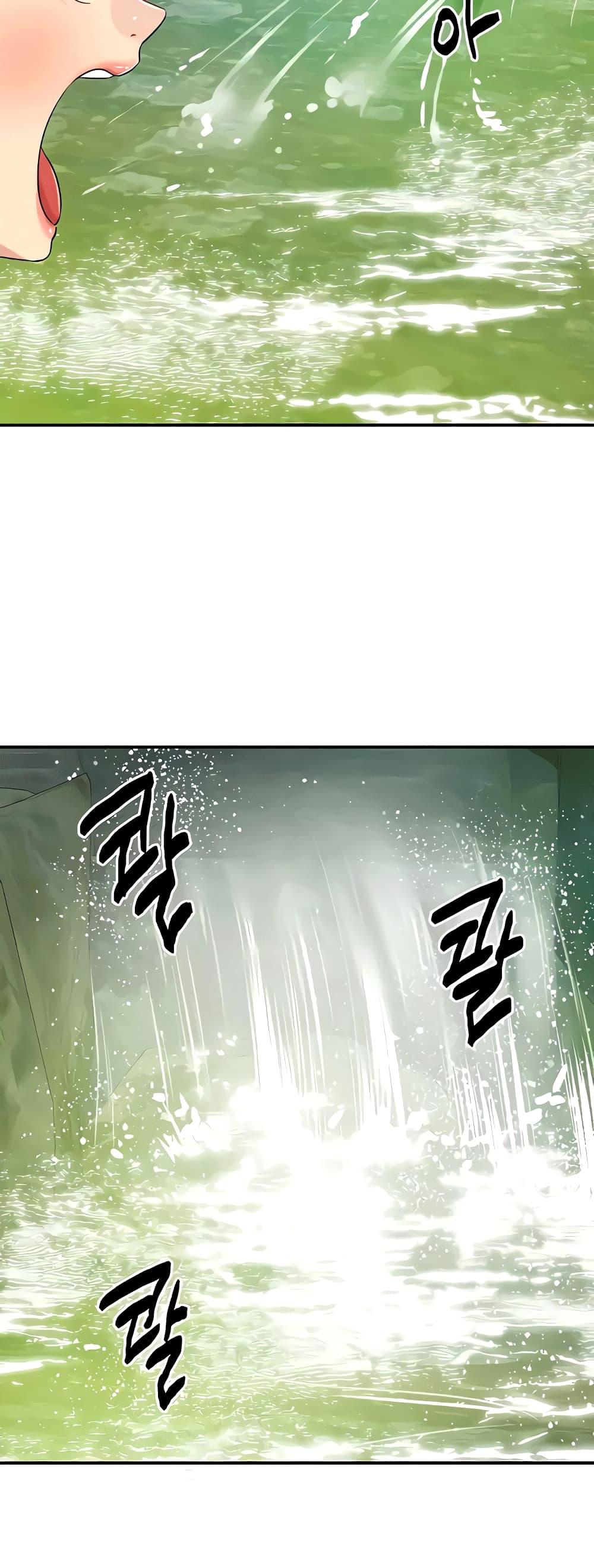 Doujin-Lc- อ่าน โดจิน มังฮวา เกาหลี ญี่ปุ่น จีน แปลไทย The Shop of Pleasure ตอนที่ 1 2 3 4 5 6 7 8 9 10 11 12 13 14 ฟรี ไม่มีโฆษณา อ่าน โดจิน Manhwa เกาหลี ญี่ปุ่น จีน เรามีครบ คัดมาให้เน้นๆ โดจิน 18+ รับประกันความฟินโดย  Doujin Lc