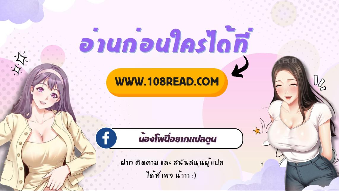 Doujin-Lc- อ่าน โดจิน มังฮวา เกาหลี ญี่ปุ่น จีน แปลไทย Sleepy Town Escapades ตอนที่ 1 2 3 4 5 6 7 8 9 10 11 12 13 14 ฟรี ไม่มีโฆษณา อ่าน โดจิน Manhwa เกาหลี ญี่ปุ่น จีน เรามีครบ คัดมาให้เน้นๆ โดจิน 18+ รับประกันความฟินโดย  Doujin Lc