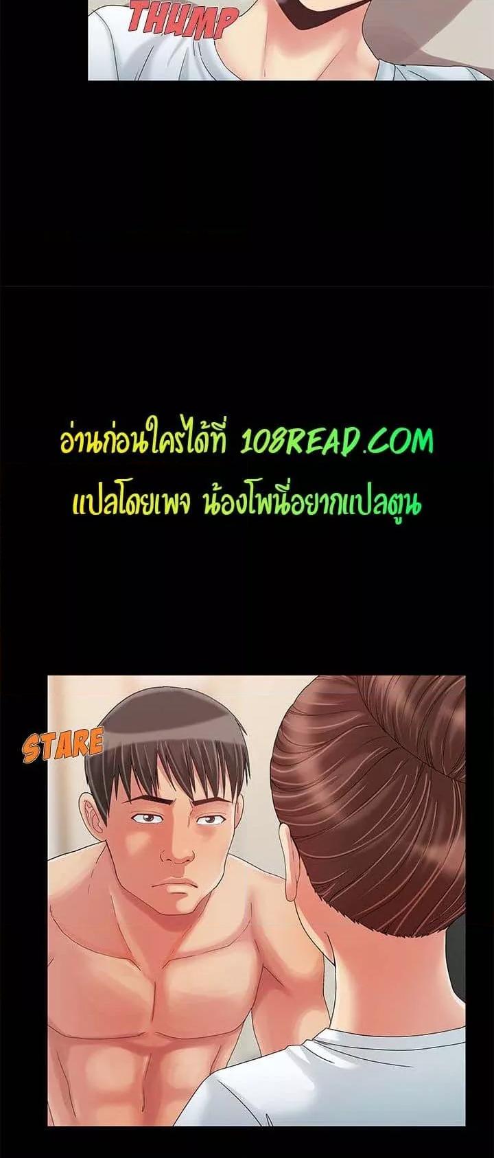 Doujin-Lc- อ่าน โดจิน มังฮวา เกาหลี ญี่ปุ่น จีน แปลไทย Sleepy Town Escapades ตอนที่ 1 2 3 4 5 6 7 8 9 10 11 12 13 14 ฟรี ไม่มีโฆษณา อ่าน โดจิน Manhwa เกาหลี ญี่ปุ่น จีน เรามีครบ คัดมาให้เน้นๆ โดจิน 18+ รับประกันความฟินโดย  Doujin Lc