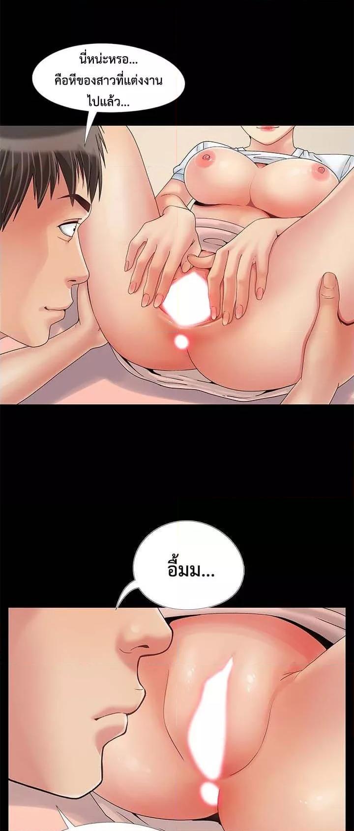 Doujin-Lc- อ่าน โดจิน มังฮวา เกาหลี ญี่ปุ่น จีน แปลไทย Sleepy Town Escapades ตอนที่ 1 2 3 4 5 6 7 8 9 10 11 12 13 14 ฟรี ไม่มีโฆษณา อ่าน โดจิน Manhwa เกาหลี ญี่ปุ่น จีน เรามีครบ คัดมาให้เน้นๆ โดจิน 18+ รับประกันความฟินโดย  Doujin Lc