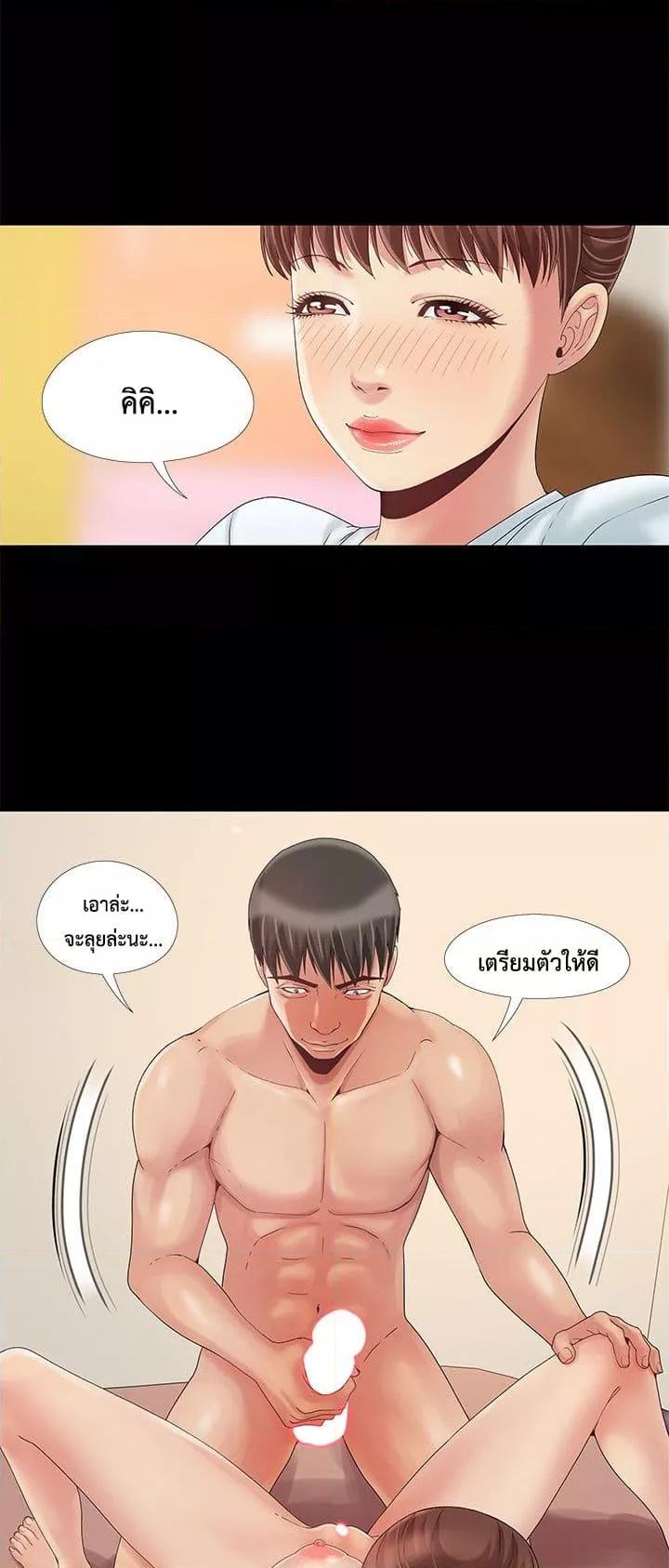 Doujin-Lc- อ่าน โดจิน มังฮวา เกาหลี ญี่ปุ่น จีน แปลไทย Sleepy Town Escapades ตอนที่ 1 2 3 4 5 6 7 8 9 10 11 12 13 14 ฟรี ไม่มีโฆษณา อ่าน โดจิน Manhwa เกาหลี ญี่ปุ่น จีน เรามีครบ คัดมาให้เน้นๆ โดจิน 18+ รับประกันความฟินโดย  Doujin Lc