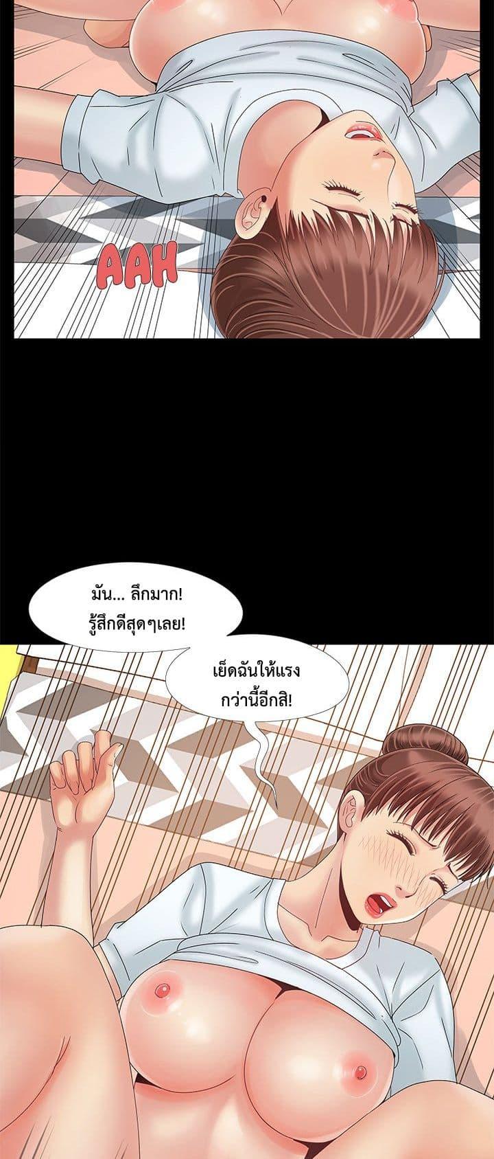 Doujin-Lc- อ่าน โดจิน มังฮวา เกาหลี ญี่ปุ่น จีน แปลไทย Sleepy Town Escapades ตอนที่ 1 2 3 4 5 6 7 8 9 10 11 12 13 14 ฟรี ไม่มีโฆษณา อ่าน โดจิน Manhwa เกาหลี ญี่ปุ่น จีน เรามีครบ คัดมาให้เน้นๆ โดจิน 18+ รับประกันความฟินโดย  Doujin Lc