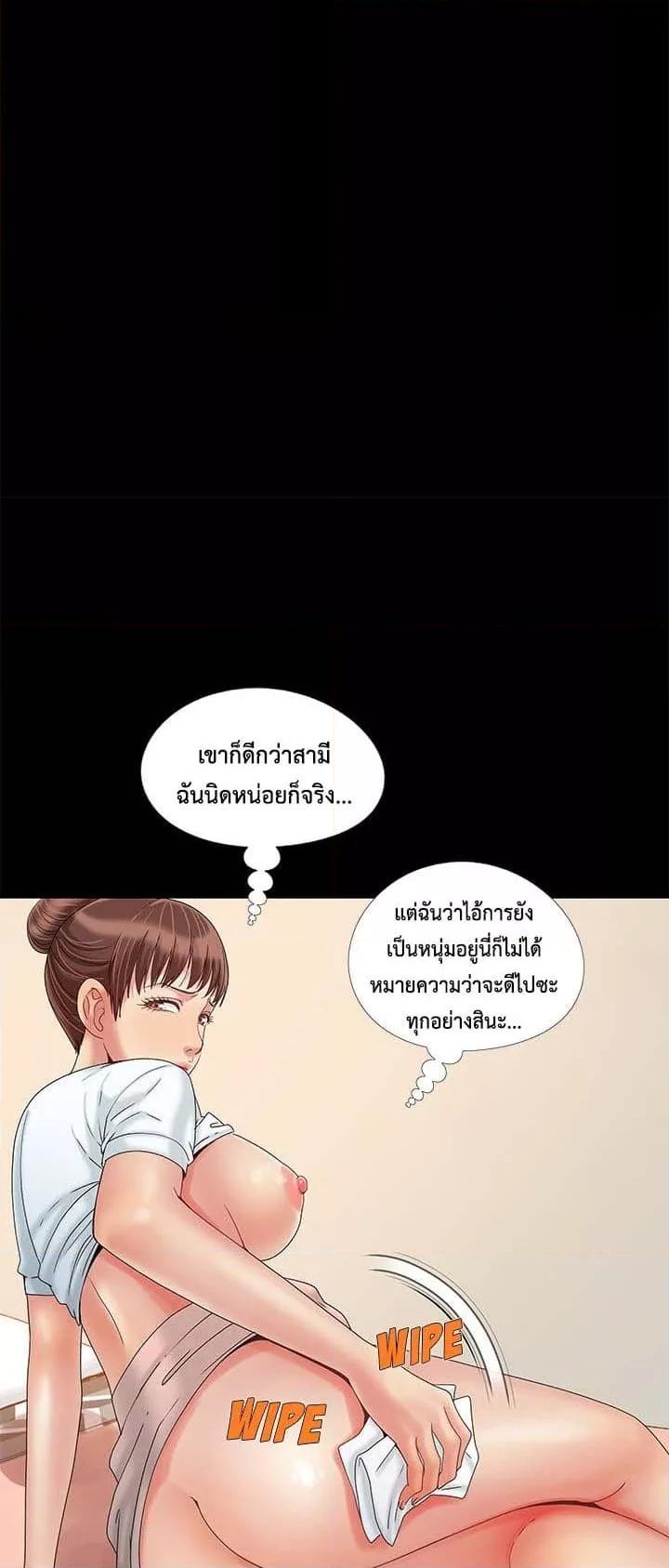 Doujin-Lc- อ่าน โดจิน มังฮวา เกาหลี ญี่ปุ่น จีน แปลไทย Sleepy Town Escapades ตอนที่ 1 2 3 4 5 6 7 8 9 10 11 12 13 14 ฟรี ไม่มีโฆษณา อ่าน โดจิน Manhwa เกาหลี ญี่ปุ่น จีน เรามีครบ คัดมาให้เน้นๆ โดจิน 18+ รับประกันความฟินโดย  Doujin Lc