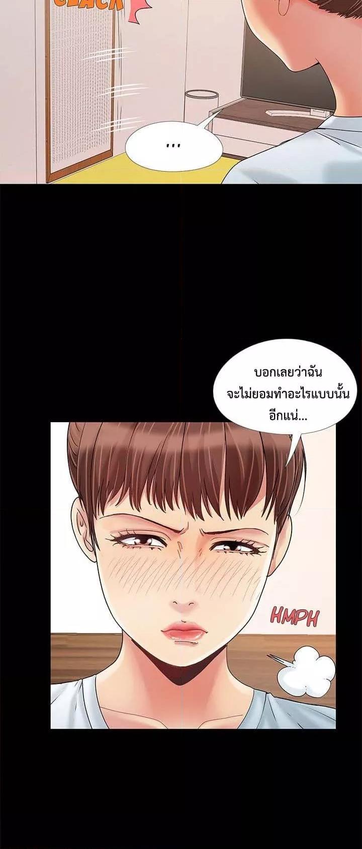 Doujin-Lc- อ่าน โดจิน มังฮวา เกาหลี ญี่ปุ่น จีน แปลไทย Sleepy Town Escapades ตอนที่ 1 2 3 4 5 6 7 8 9 10 11 12 13 14 ฟรี ไม่มีโฆษณา อ่าน โดจิน Manhwa เกาหลี ญี่ปุ่น จีน เรามีครบ คัดมาให้เน้นๆ โดจิน 18+ รับประกันความฟินโดย  Doujin Lc