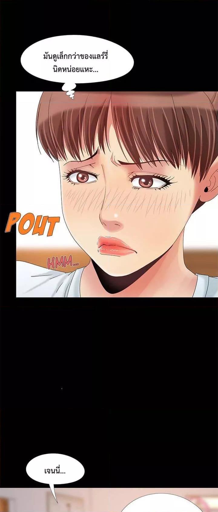 Doujin-Lc- อ่าน โดจิน มังฮวา เกาหลี ญี่ปุ่น จีน แปลไทย Sleepy Town Escapades ตอนที่ 1 2 3 4 5 6 7 8 9 10 11 12 13 14 ฟรี ไม่มีโฆษณา อ่าน โดจิน Manhwa เกาหลี ญี่ปุ่น จีน เรามีครบ คัดมาให้เน้นๆ โดจิน 18+ รับประกันความฟินโดย  Doujin Lc