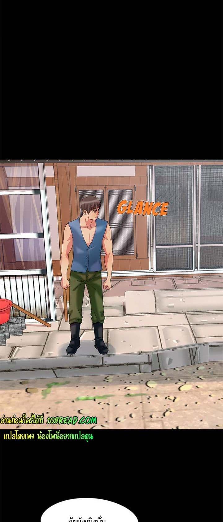 Doujin-Lc- อ่าน โดจิน มังฮวา เกาหลี ญี่ปุ่น จีน แปลไทย Sleepy Town Escapades ตอนที่ 1 2 3 4 5 6 7 8 9 10 11 12 13 14 ฟรี ไม่มีโฆษณา อ่าน โดจิน Manhwa เกาหลี ญี่ปุ่น จีน เรามีครบ คัดมาให้เน้นๆ โดจิน 18+ รับประกันความฟินโดย  Doujin Lc
