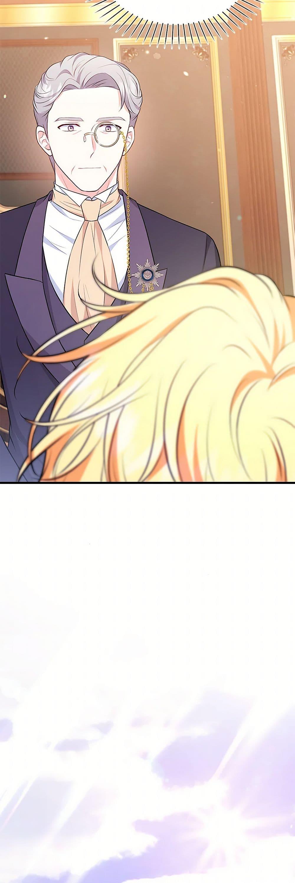 Manga-lc-com อ่านมังงะ อ่านการ์ตูน ออนไลน์ ฟรี The S-Class Baby Princess Is Too Powerful ตอนที่ 1 2 3 4 5 6 7 8 9 10 11 12 13 14 ฟรี ไม่มีโฆษณา Manga-lc - อ่าน มังงะ อ่าน การ์ตูน ออนไลน์ อ่านมังงะ ฟรี