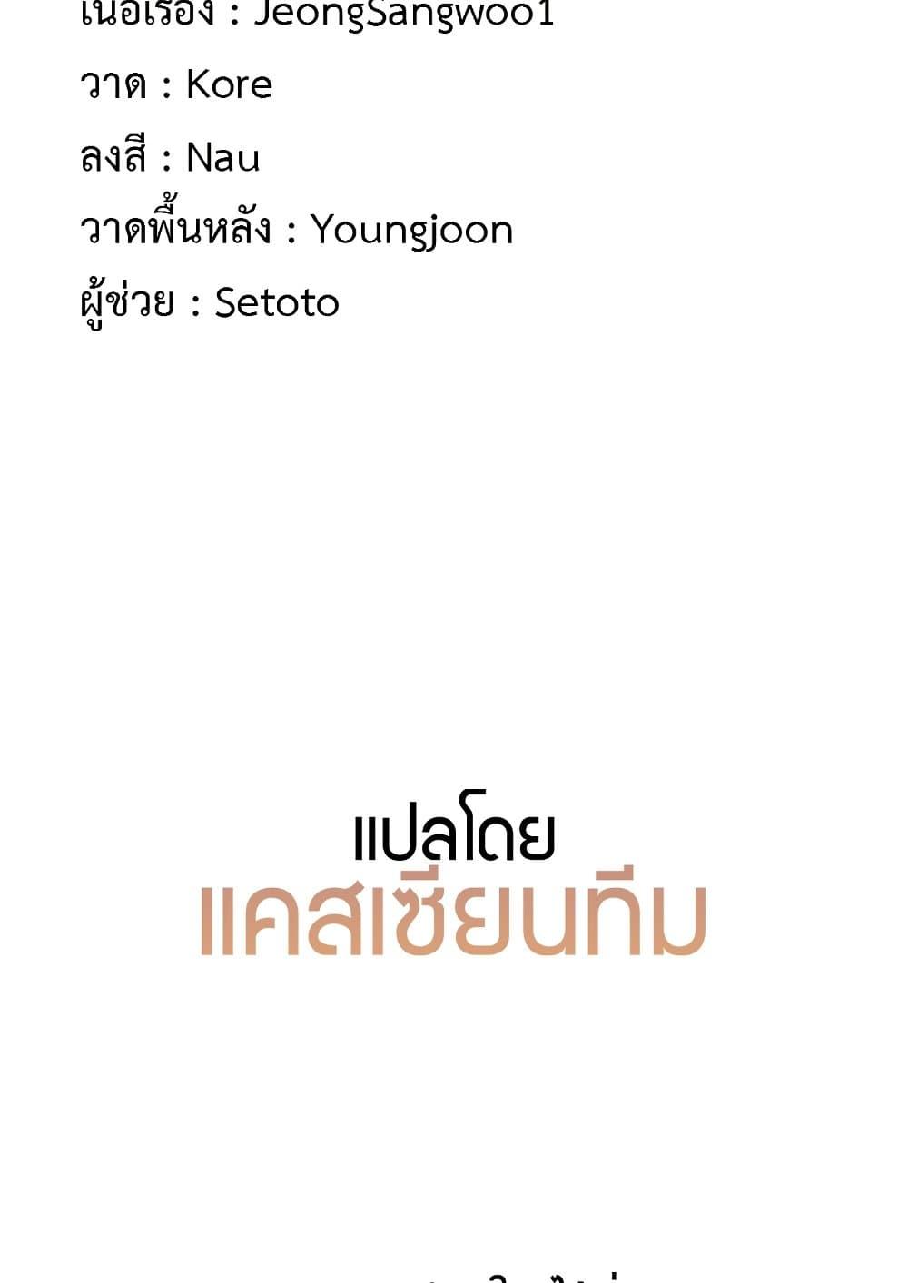 Doujin-Lc- อ่าน โดจิน มังฮวา เกาหลี ญี่ปุ่น จีน แปลไทย My Study Method ตอนที่ 1 2 3 4 5 6 7 8 9 10 11 12 13 14 ฟรี ไม่มีโฆษณา อ่าน โดจิน Manhwa เกาหลี ญี่ปุ่น จีน เรามีครบ คัดมาให้เน้นๆ โดจิน 18+ รับประกันความฟินโดย  Doujin Lc