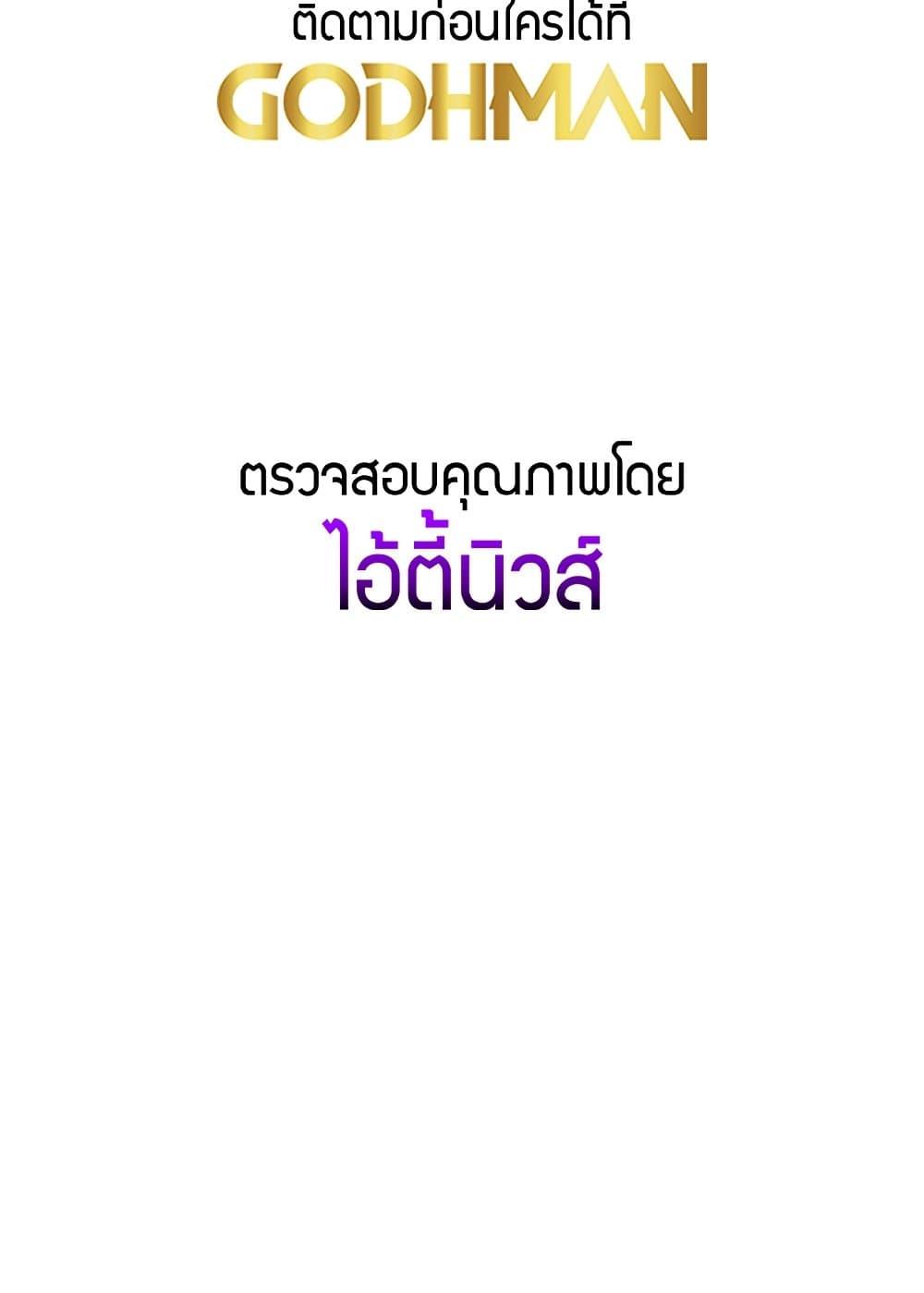 Doujin-Lc- อ่าน โดจิน มังฮวา เกาหลี ญี่ปุ่น จีน แปลไทย My Study Method ตอนที่ 1 2 3 4 5 6 7 8 9 10 11 12 13 14 ฟรี ไม่มีโฆษณา อ่าน โดจิน Manhwa เกาหลี ญี่ปุ่น จีน เรามีครบ คัดมาให้เน้นๆ โดจิน 18+ รับประกันความฟินโดย  Doujin Lc