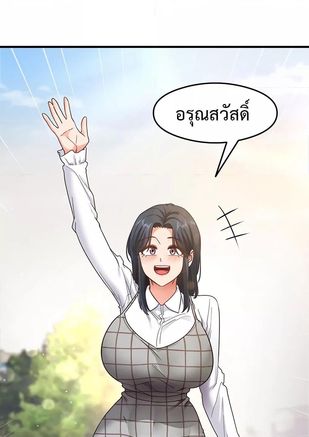 Doujin-Lc- อ่าน โดจิน มังฮวา เกาหลี ญี่ปุ่น จีน แปลไทย My Study Method ตอนที่ 1 2 3 4 5 6 7 8 9 10 11 12 13 14 ฟรี ไม่มีโฆษณา อ่าน โดจิน Manhwa เกาหลี ญี่ปุ่น จีน เรามีครบ คัดมาให้เน้นๆ โดจิน 18+ รับประกันความฟินโดย  Doujin Lc