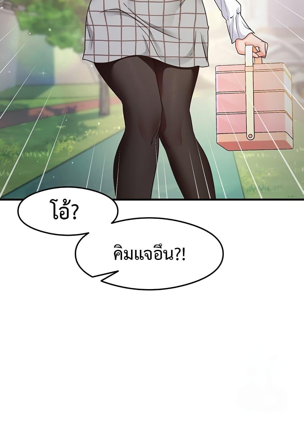 Doujin-Lc- อ่าน โดจิน มังฮวา เกาหลี ญี่ปุ่น จีน แปลไทย My Study Method ตอนที่ 1 2 3 4 5 6 7 8 9 10 11 12 13 14 ฟรี ไม่มีโฆษณา อ่าน โดจิน Manhwa เกาหลี ญี่ปุ่น จีน เรามีครบ คัดมาให้เน้นๆ โดจิน 18+ รับประกันความฟินโดย  Doujin Lc
