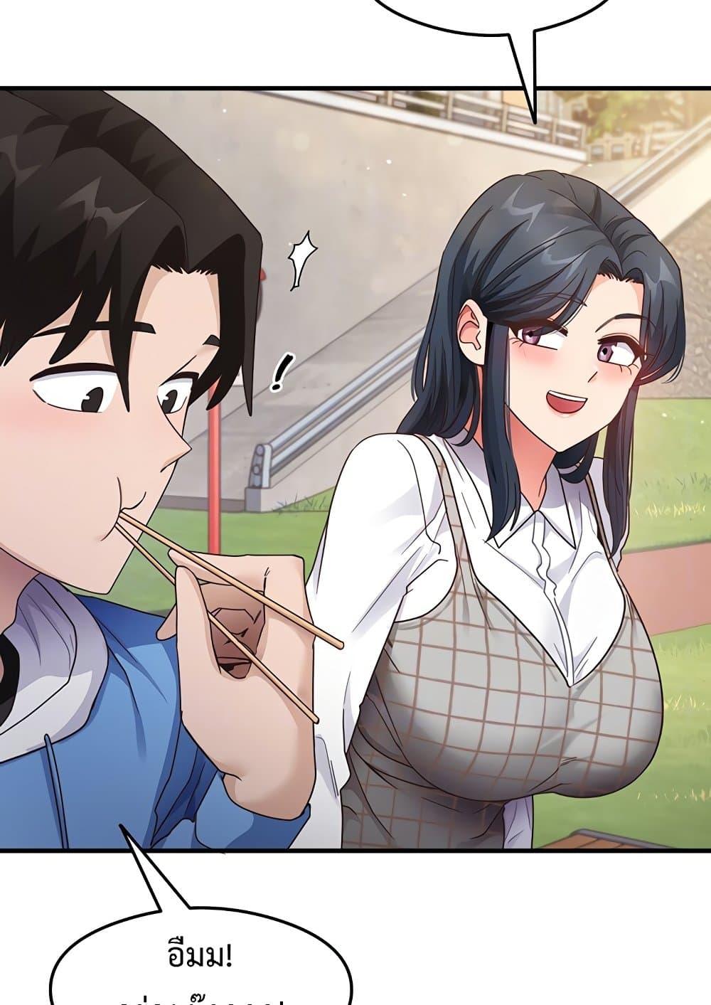 Doujin-Lc- อ่าน โดจิน มังฮวา เกาหลี ญี่ปุ่น จีน แปลไทย My Study Method ตอนที่ 1 2 3 4 5 6 7 8 9 10 11 12 13 14 ฟรี ไม่มีโฆษณา อ่าน โดจิน Manhwa เกาหลี ญี่ปุ่น จีน เรามีครบ คัดมาให้เน้นๆ โดจิน 18+ รับประกันความฟินโดย  Doujin Lc