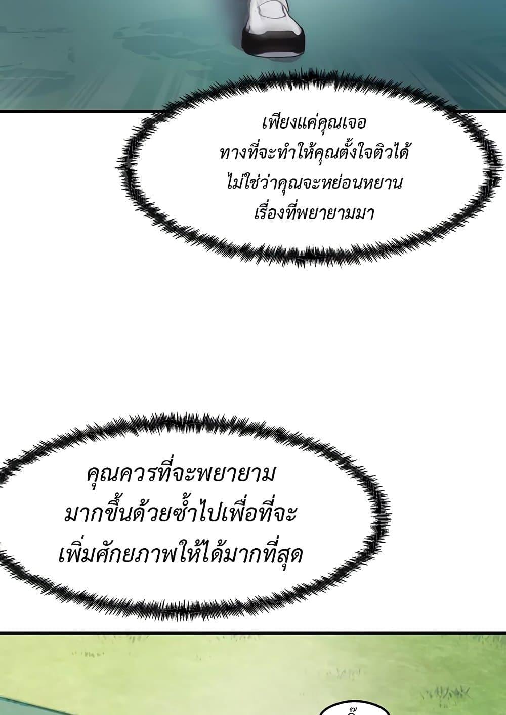 Doujin-Lc- อ่าน โดจิน มังฮวา เกาหลี ญี่ปุ่น จีน แปลไทย My Study Method ตอนที่ 1 2 3 4 5 6 7 8 9 10 11 12 13 14 ฟรี ไม่มีโฆษณา อ่าน โดจิน Manhwa เกาหลี ญี่ปุ่น จีน เรามีครบ คัดมาให้เน้นๆ โดจิน 18+ รับประกันความฟินโดย  Doujin Lc