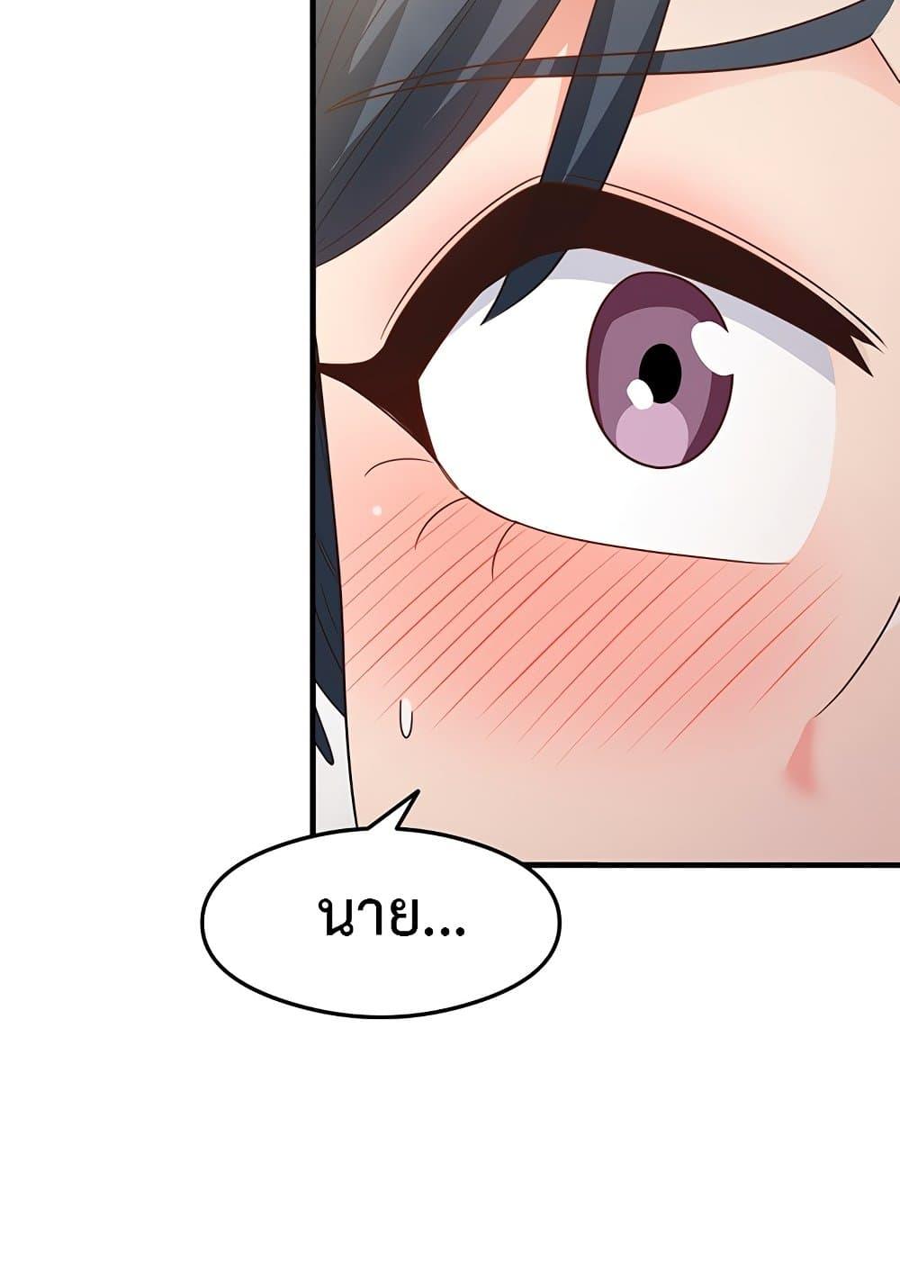 Doujin-Lc- อ่าน โดจิน มังฮวา เกาหลี ญี่ปุ่น จีน แปลไทย My Study Method ตอนที่ 1 2 3 4 5 6 7 8 9 10 11 12 13 14 ฟรี ไม่มีโฆษณา อ่าน โดจิน Manhwa เกาหลี ญี่ปุ่น จีน เรามีครบ คัดมาให้เน้นๆ โดจิน 18+ รับประกันความฟินโดย  Doujin Lc