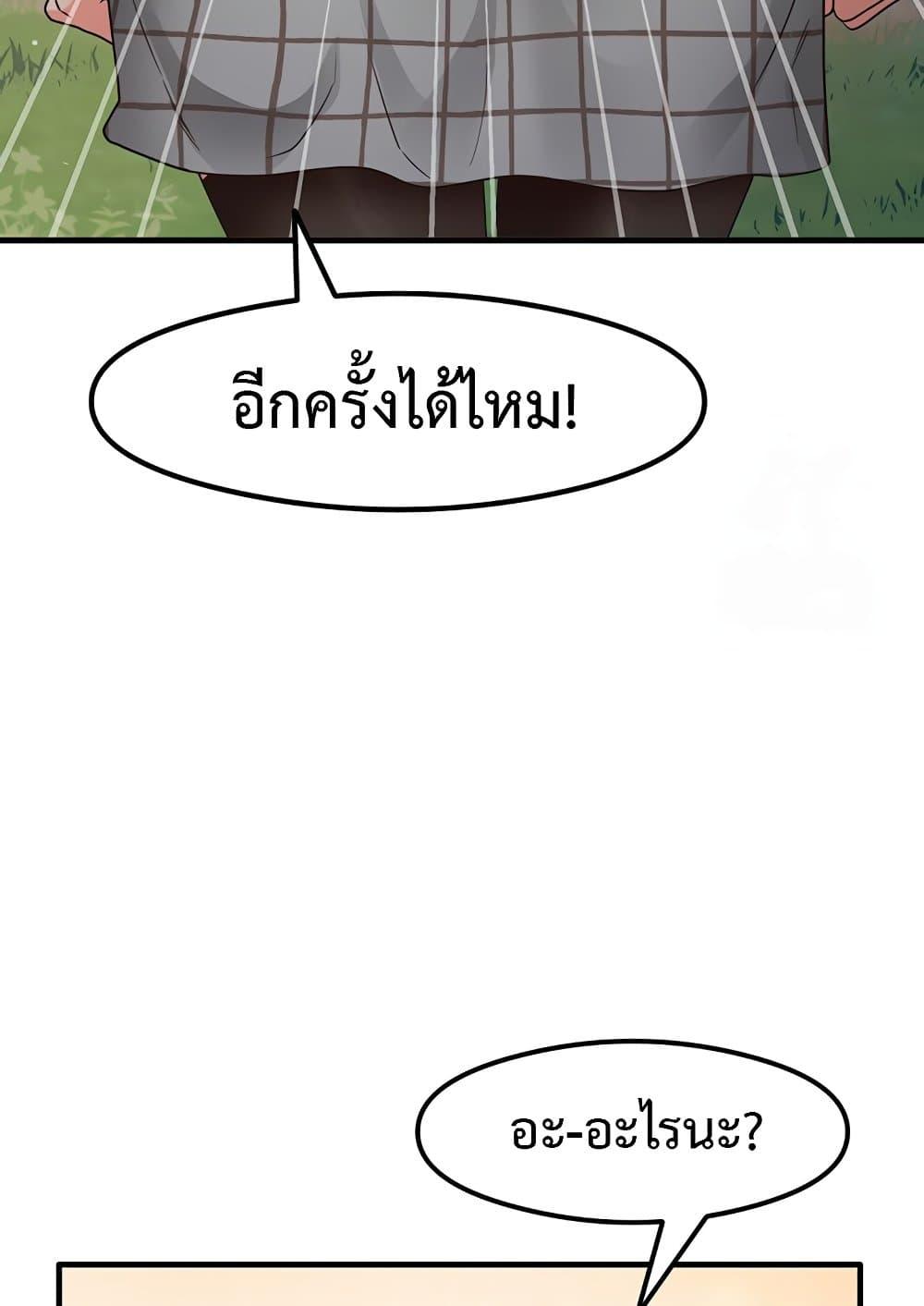 Doujin-Lc- อ่าน โดจิน มังฮวา เกาหลี ญี่ปุ่น จีน แปลไทย My Study Method ตอนที่ 1 2 3 4 5 6 7 8 9 10 11 12 13 14 ฟรี ไม่มีโฆษณา อ่าน โดจิน Manhwa เกาหลี ญี่ปุ่น จีน เรามีครบ คัดมาให้เน้นๆ โดจิน 18+ รับประกันความฟินโดย  Doujin Lc