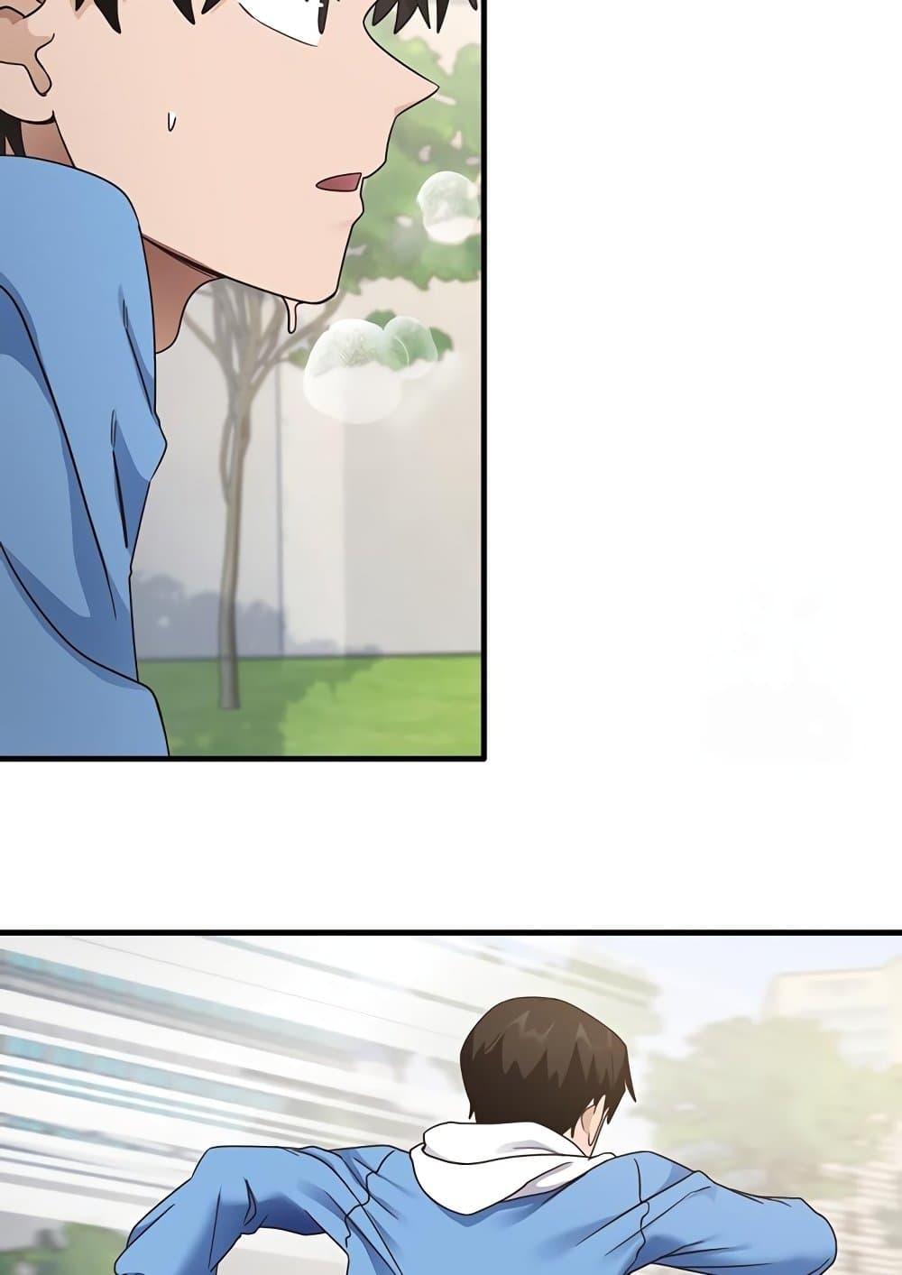 Doujin-Lc- อ่าน โดจิน มังฮวา เกาหลี ญี่ปุ่น จีน แปลไทย My Study Method ตอนที่ 1 2 3 4 5 6 7 8 9 10 11 12 13 14 ฟรี ไม่มีโฆษณา อ่าน โดจิน Manhwa เกาหลี ญี่ปุ่น จีน เรามีครบ คัดมาให้เน้นๆ โดจิน 18+ รับประกันความฟินโดย  Doujin Lc