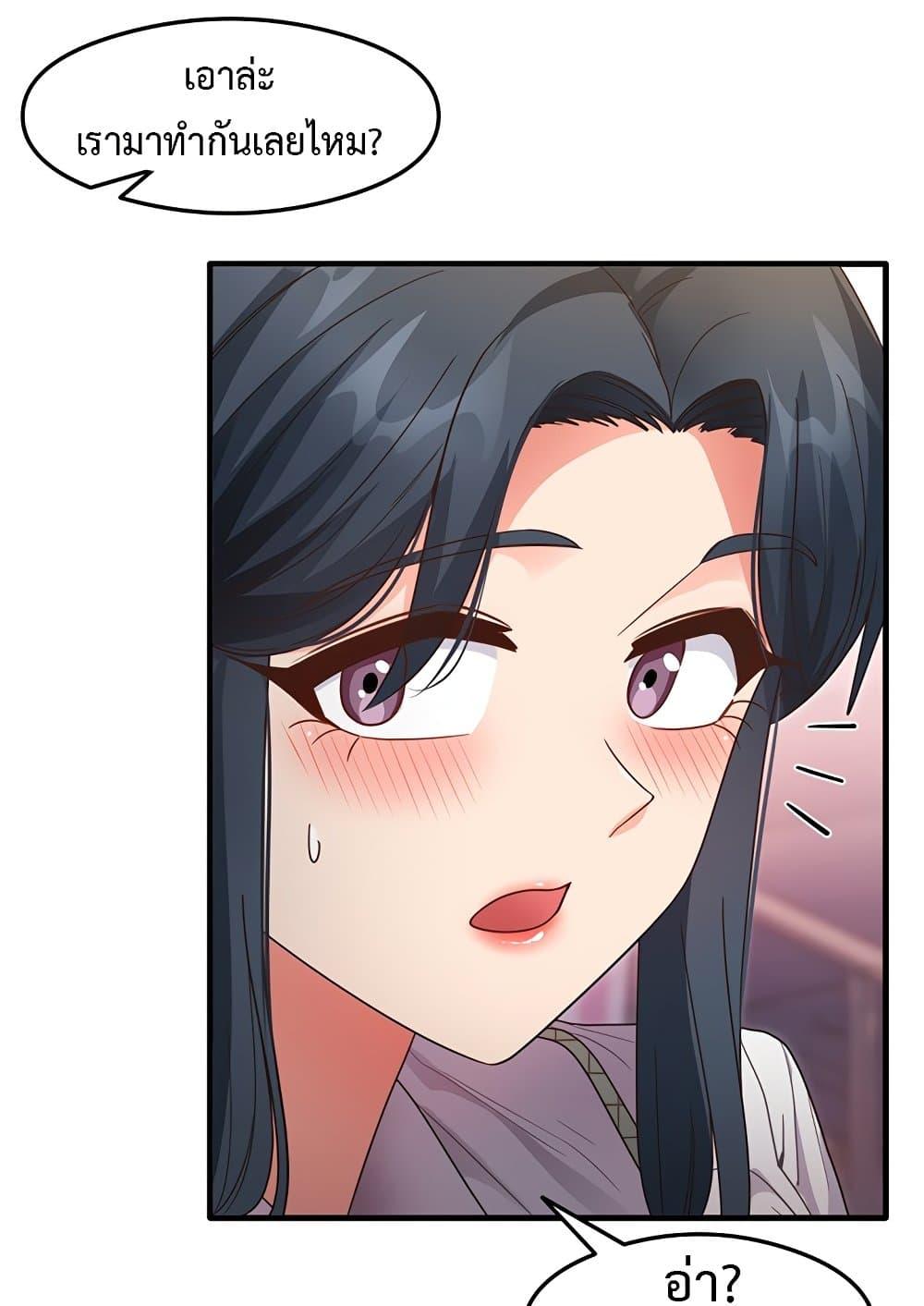 Doujin-Lc- อ่าน โดจิน มังฮวา เกาหลี ญี่ปุ่น จีน แปลไทย My Study Method ตอนที่ 1 2 3 4 5 6 7 8 9 10 11 12 13 14 ฟรี ไม่มีโฆษณา อ่าน โดจิน Manhwa เกาหลี ญี่ปุ่น จีน เรามีครบ คัดมาให้เน้นๆ โดจิน 18+ รับประกันความฟินโดย  Doujin Lc