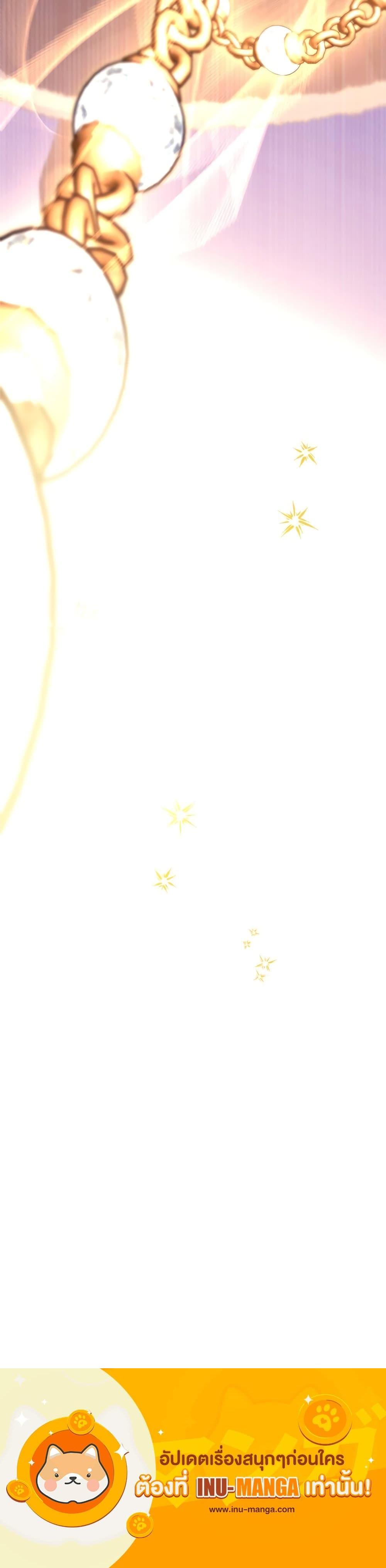 Manga-lc-com อ่านมังงะ อ่านการ์ตูน ออนไลน์ ฟรี Another Typical Fantasy Romance ตอนที่ 1 2 3 4 5 6 7 8 9 10 11 12 13 14 ฟรี ไม่มีโฆษณา Manga-lc - อ่าน มังงะ อ่าน การ์ตูน ออนไลน์ อ่านมังงะ ฟรี